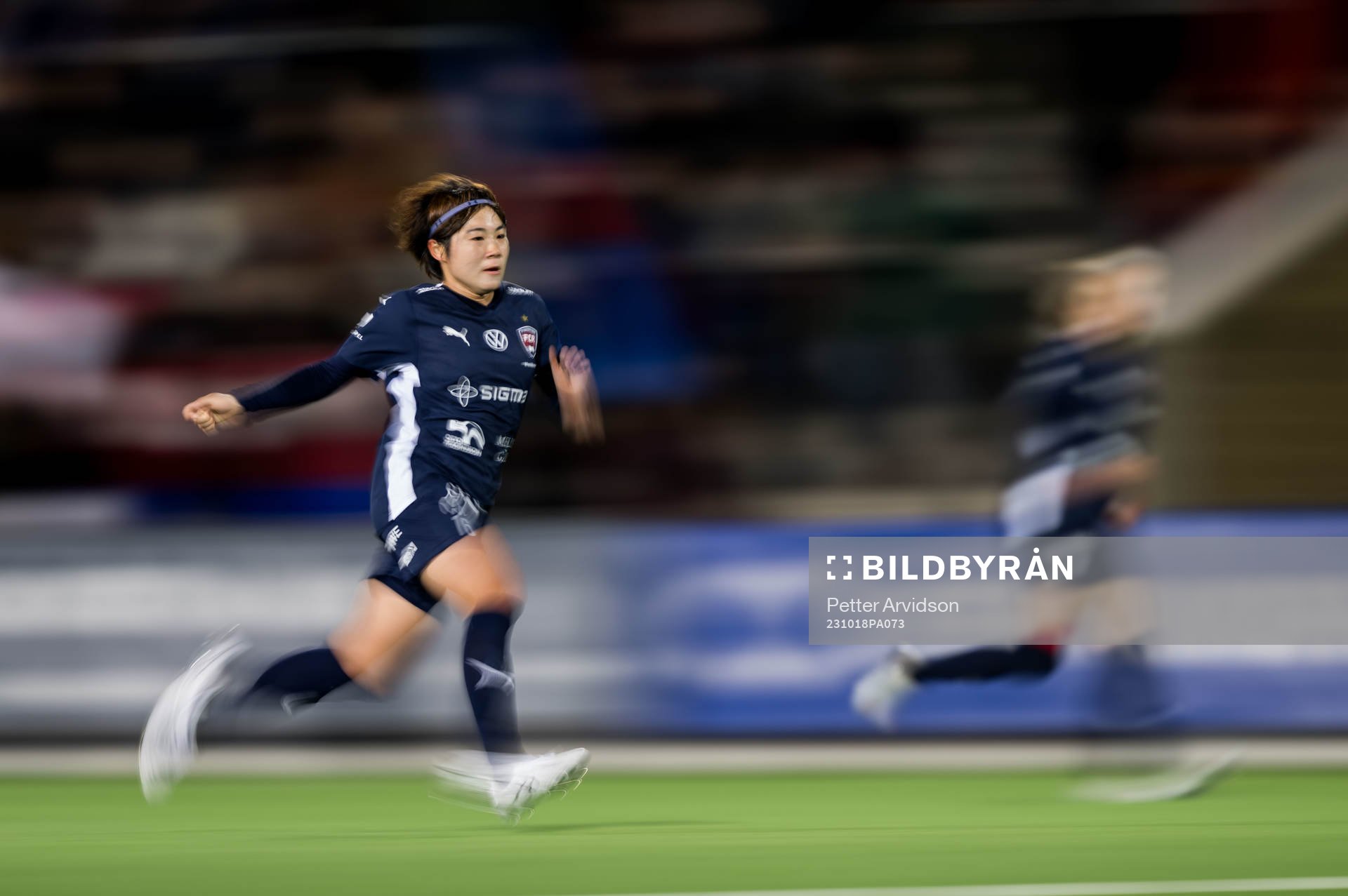 Mai Kadowaki of Rosengård