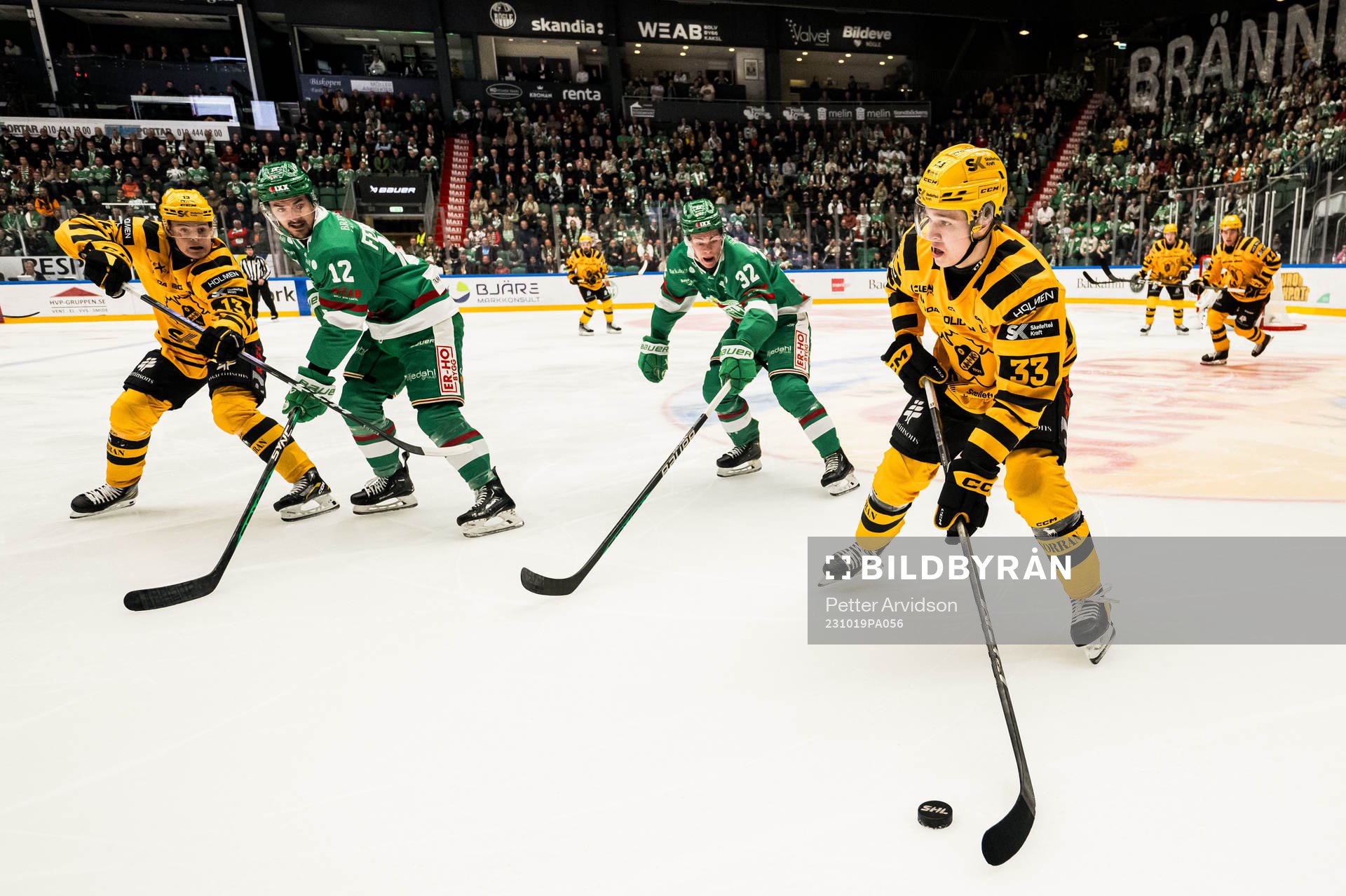 Skellefteås Theo Keilin och Zeb Forsfjäll