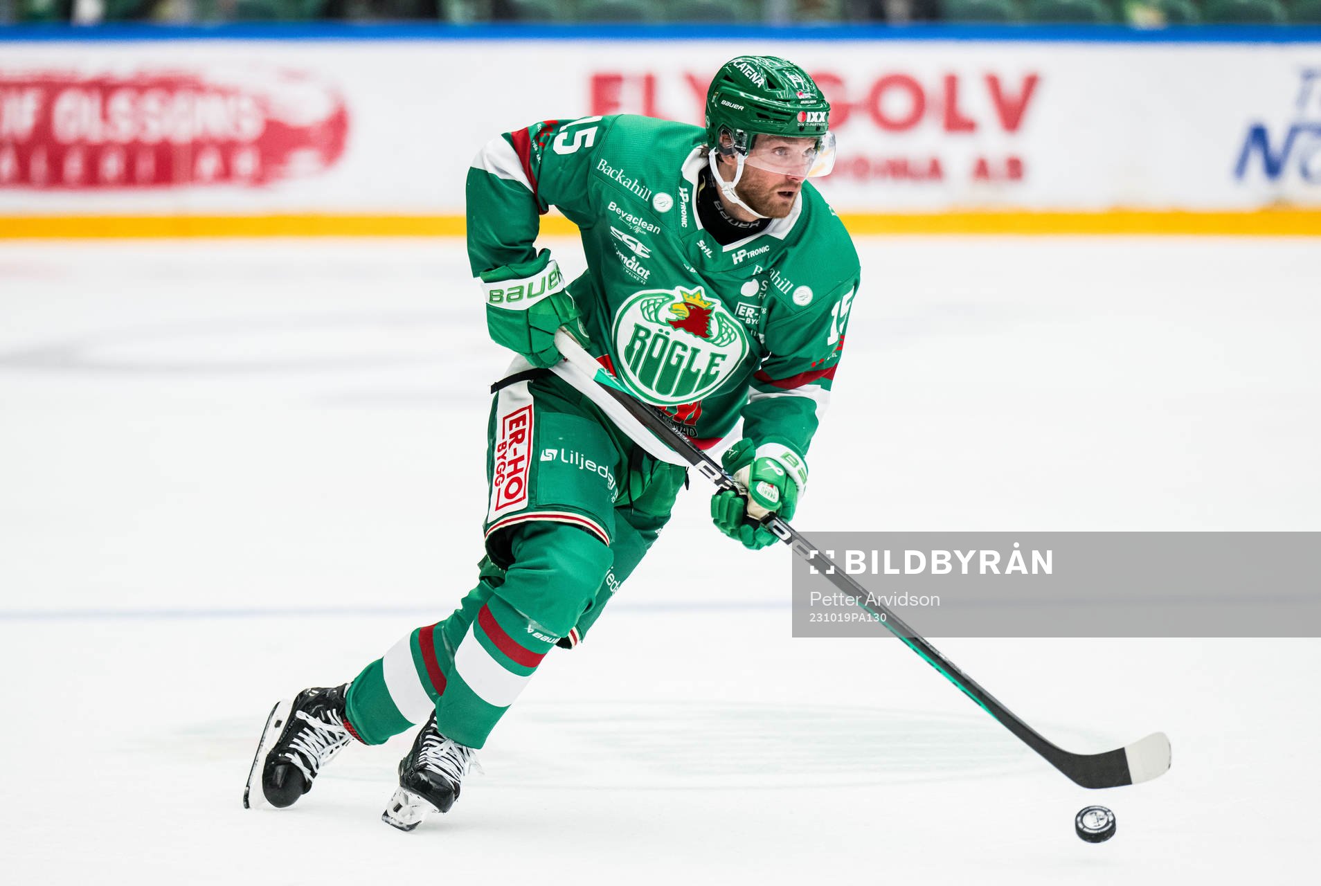 Rögles Simon Ryfors