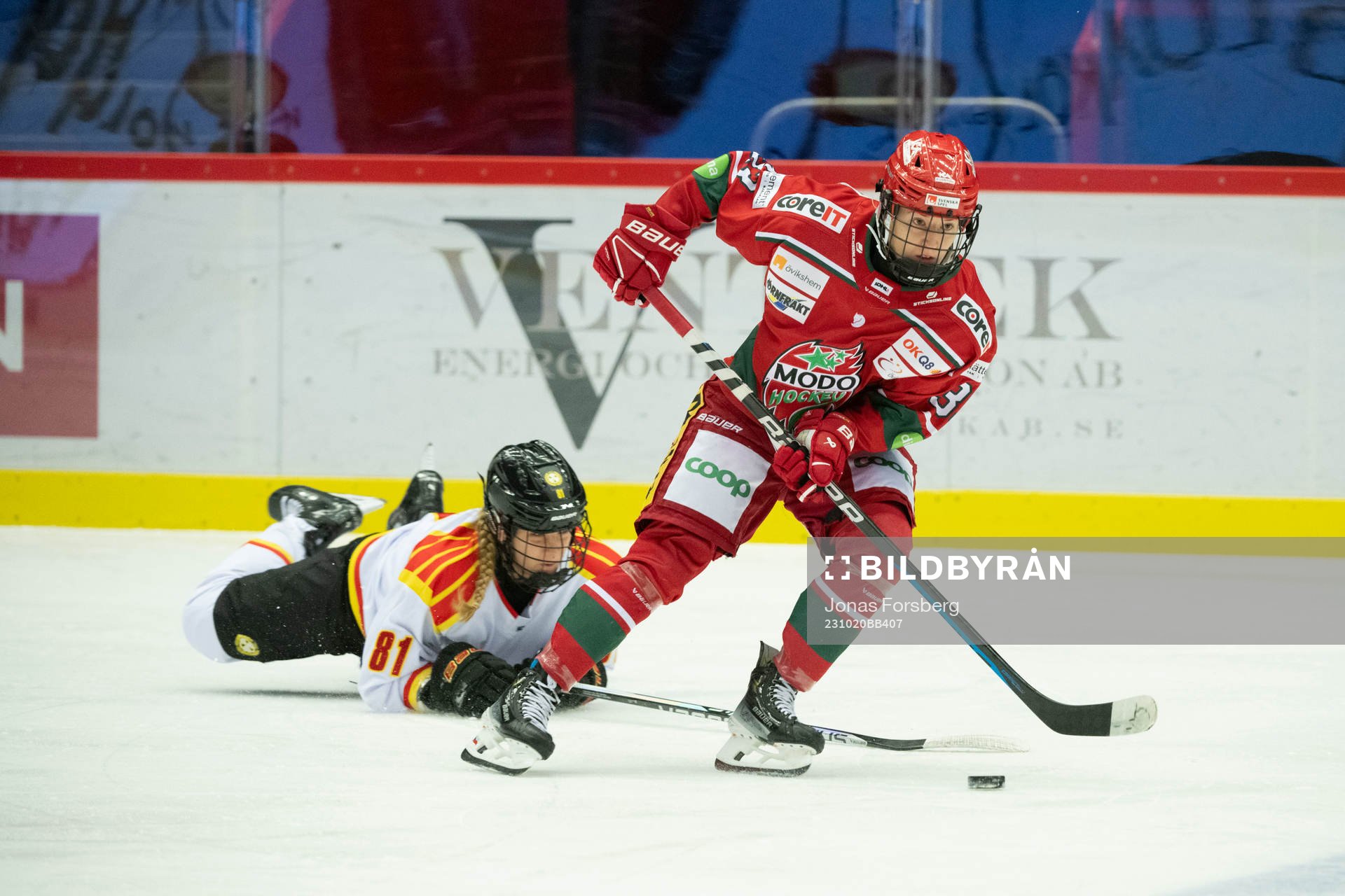 Modos Aneta Tejralova och Brynäs Noemi Neubauerova
