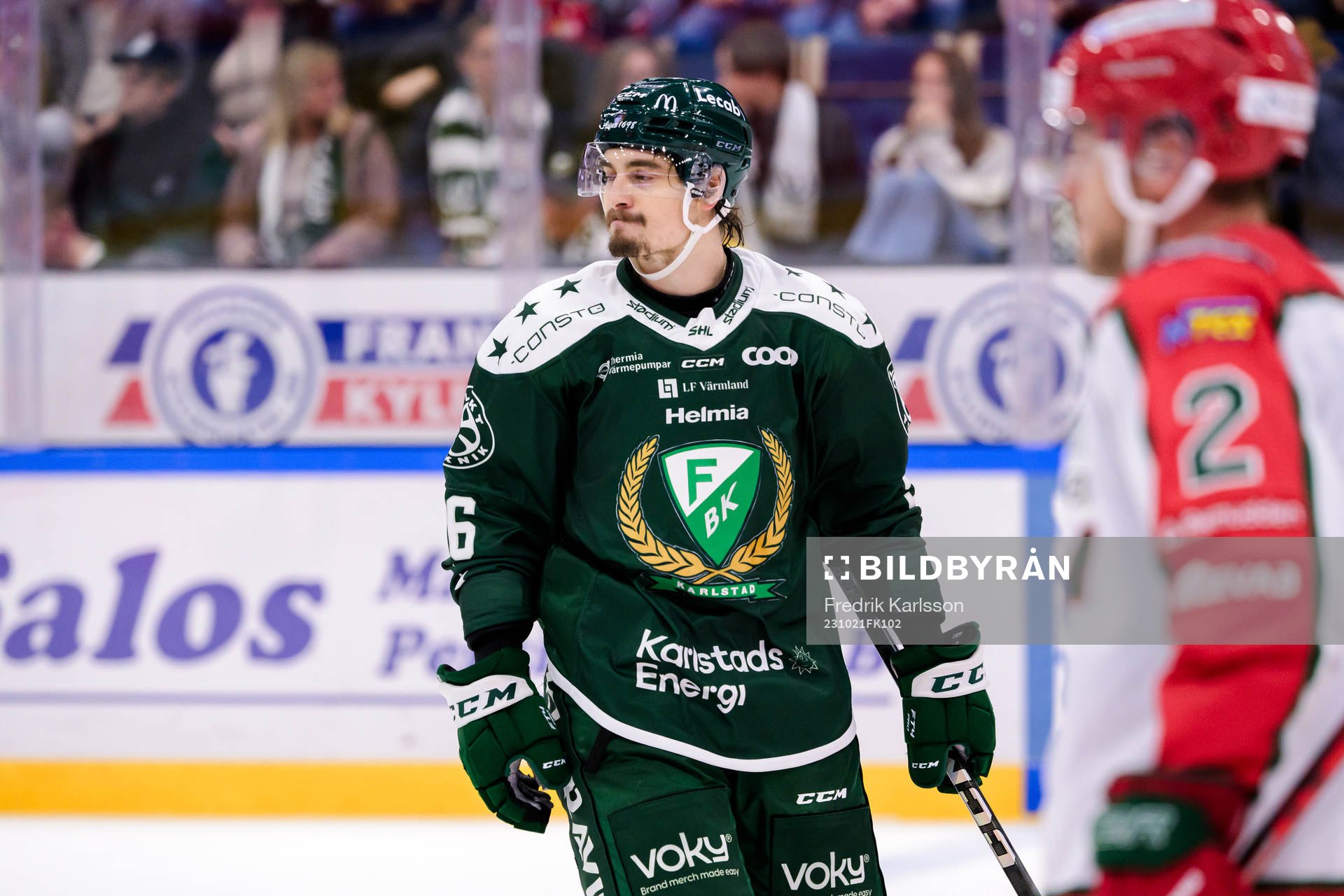 Färjestads David Tomasek deppar