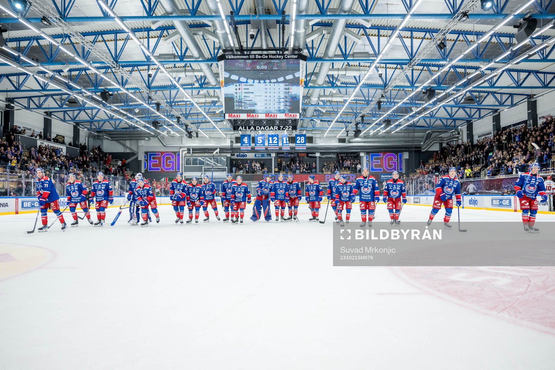 Oskarshamns spelare jublar