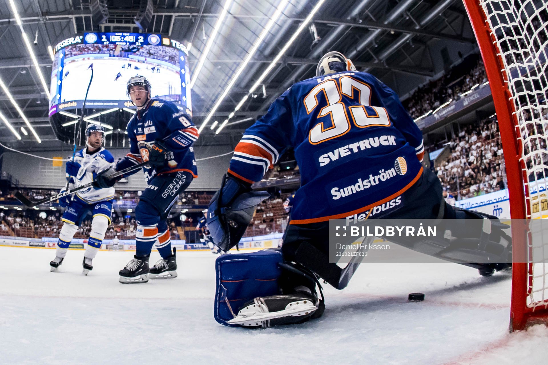 Växjös målvakt Emil Larmi
