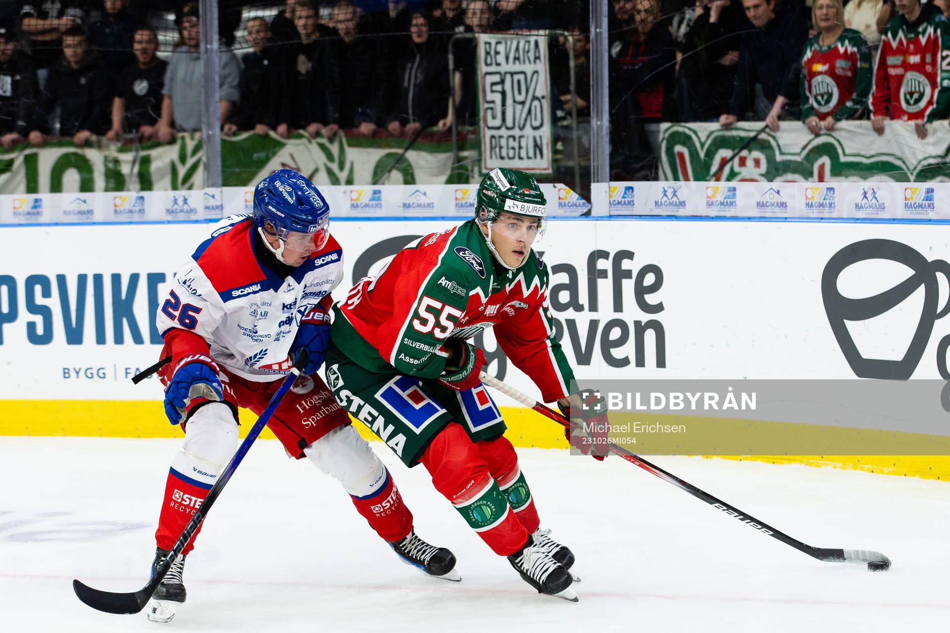 Oskarshamns Lukas Pilö och Frölundas Max Lindroth