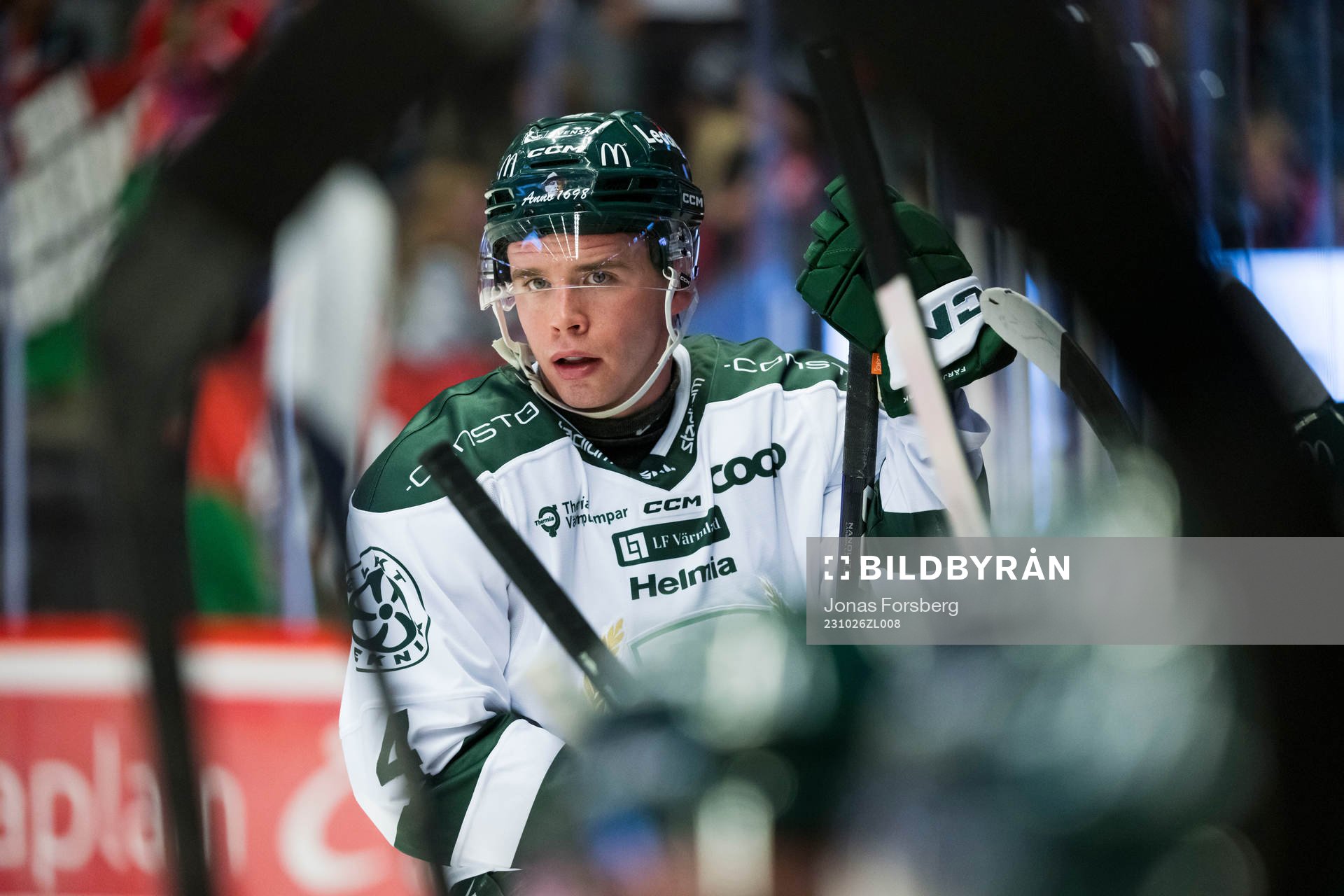 Färjestads Oscar Lawner