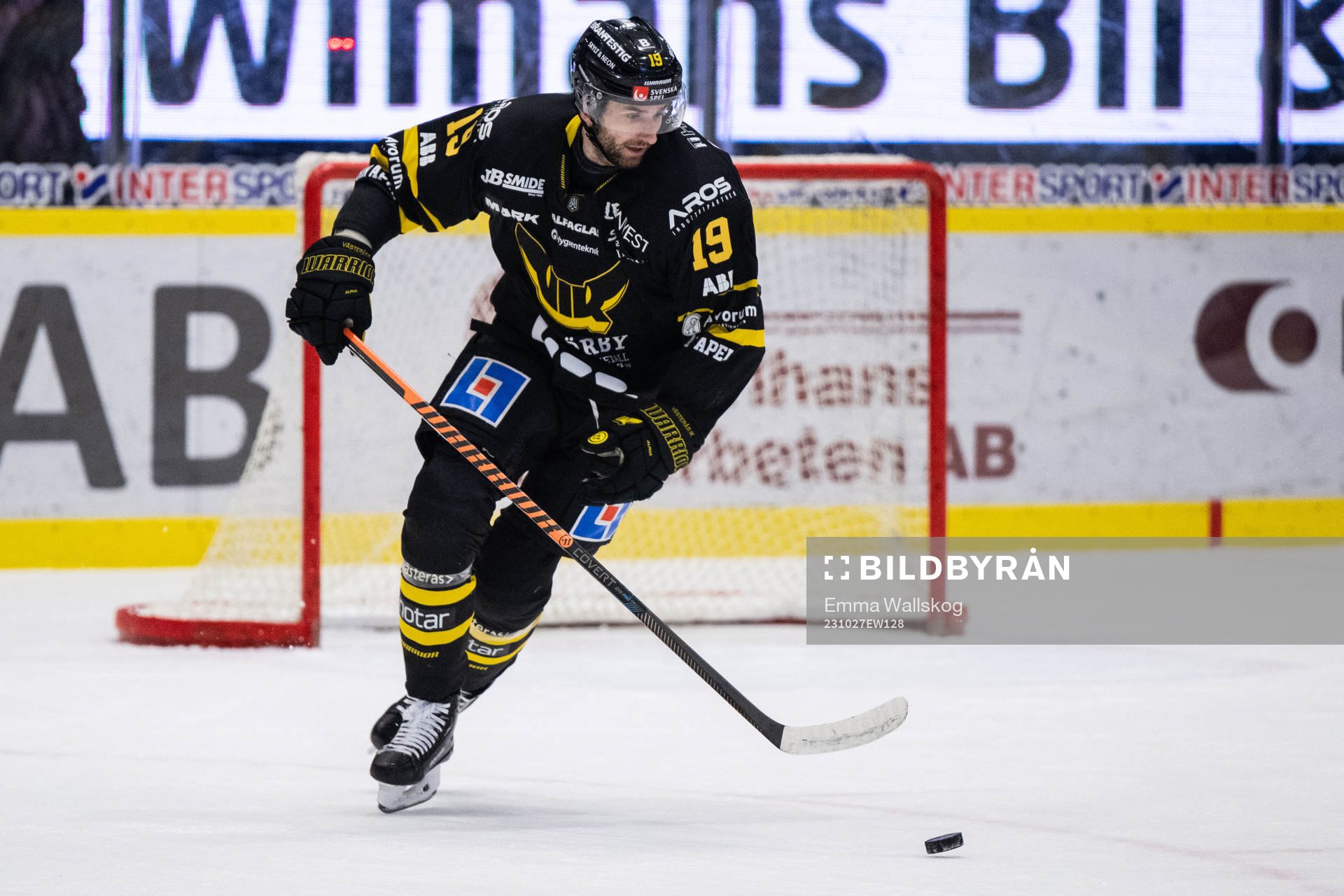 Västerås Amil Krupic