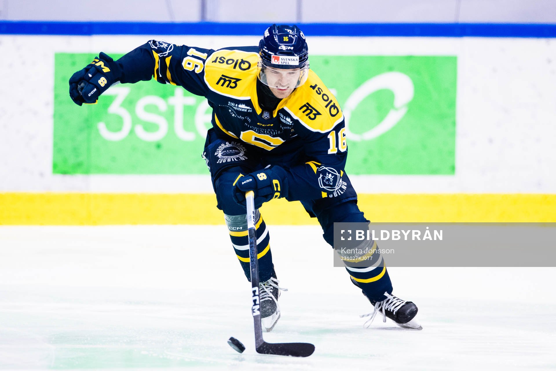 Södertäljes Veeti Vainio