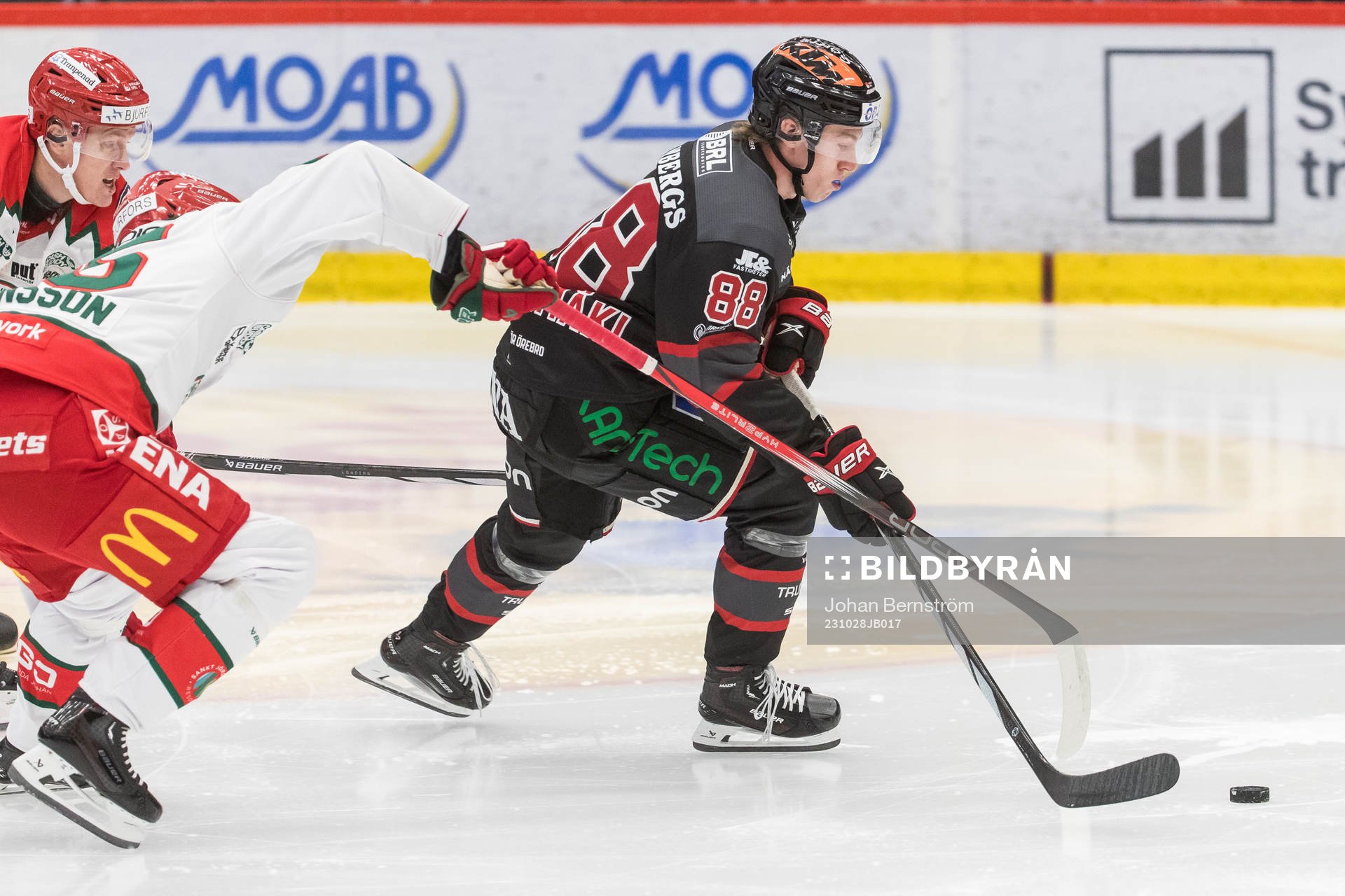 Frölundas Gustav Rydahl och Pontus Johansson