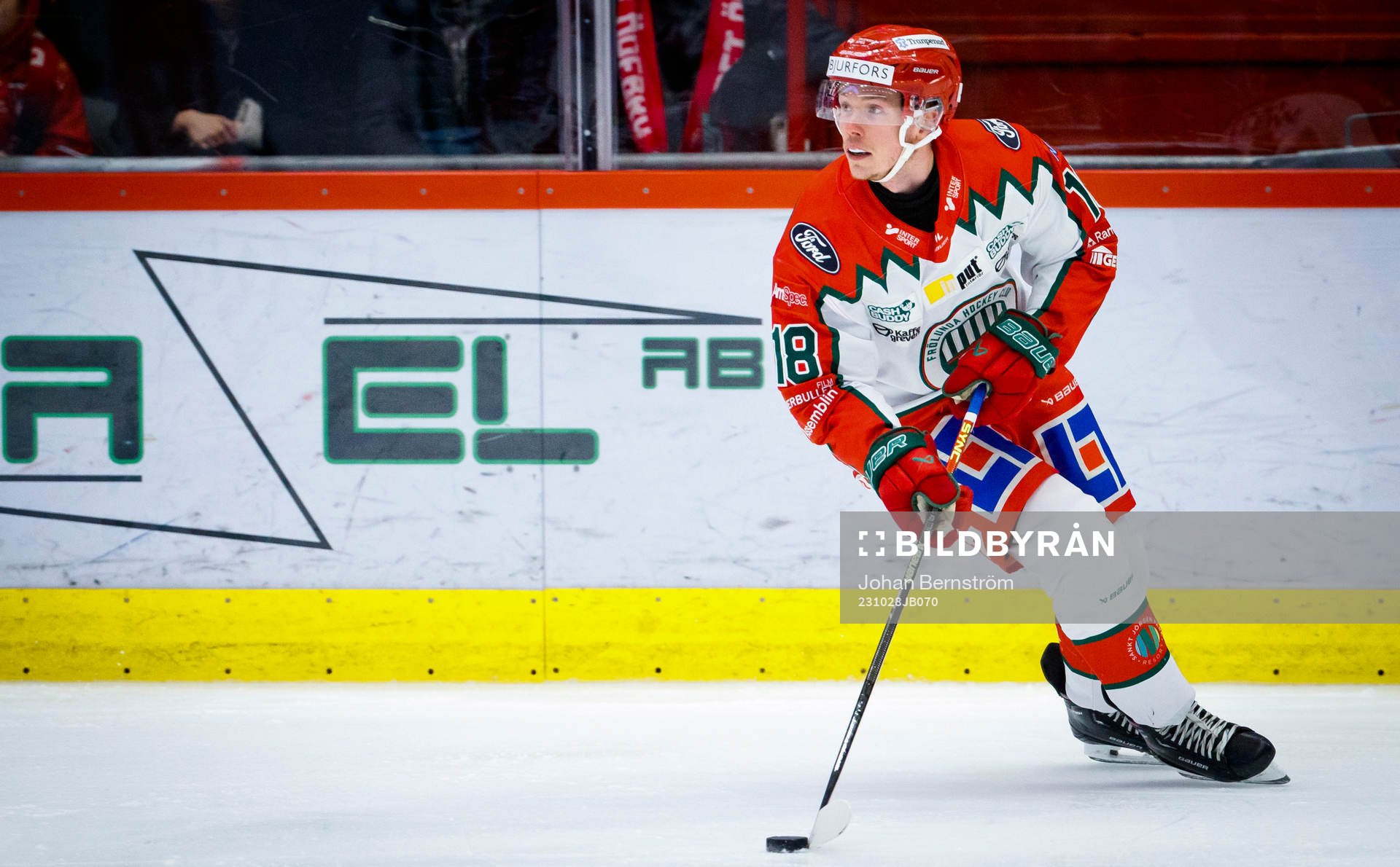 Frölundas Linus Öberg