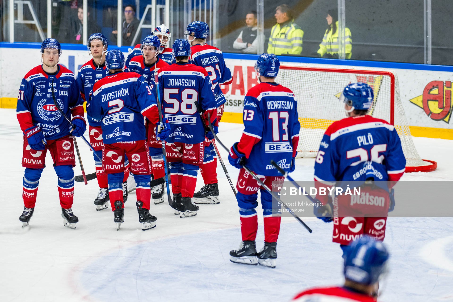 Oskarshamns spelare deppar