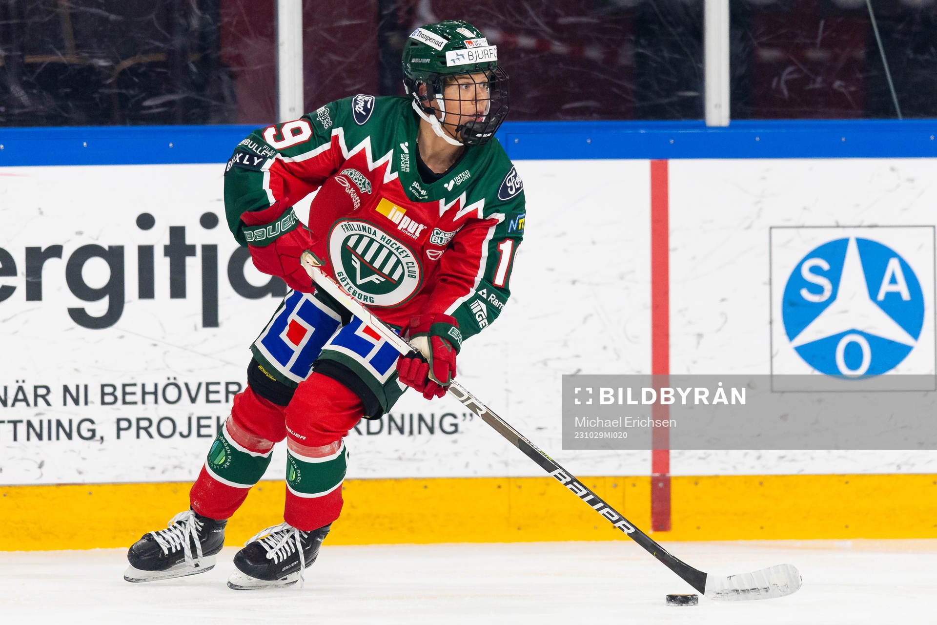 Frölundas Matilda Nilsson