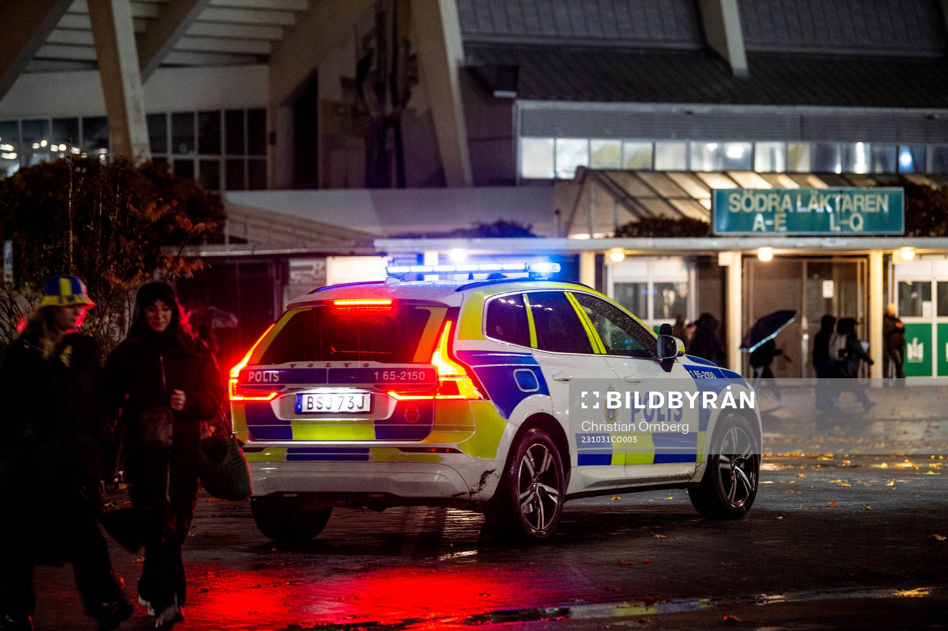 Police car outside of the arena