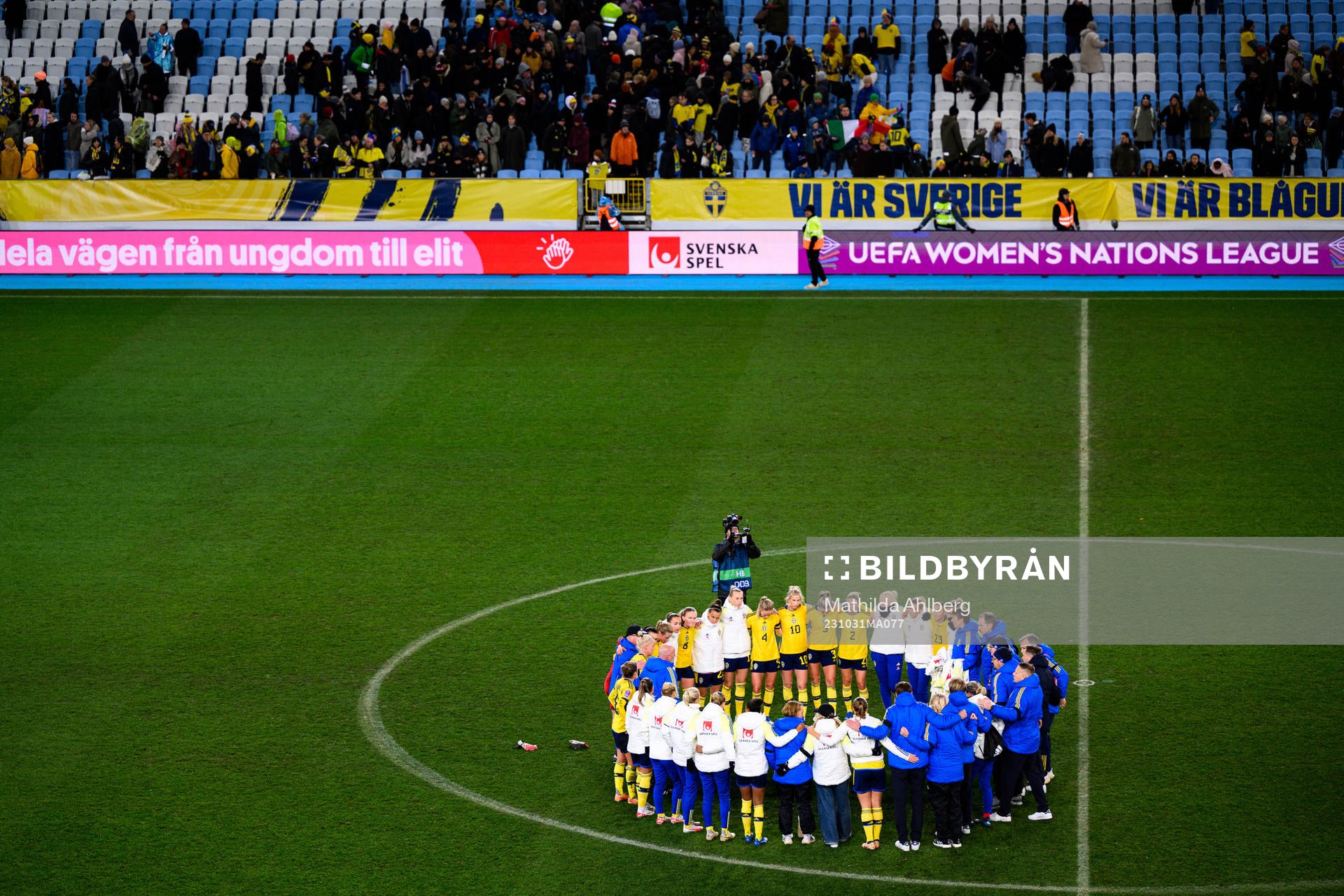Players and leaders of Sweden