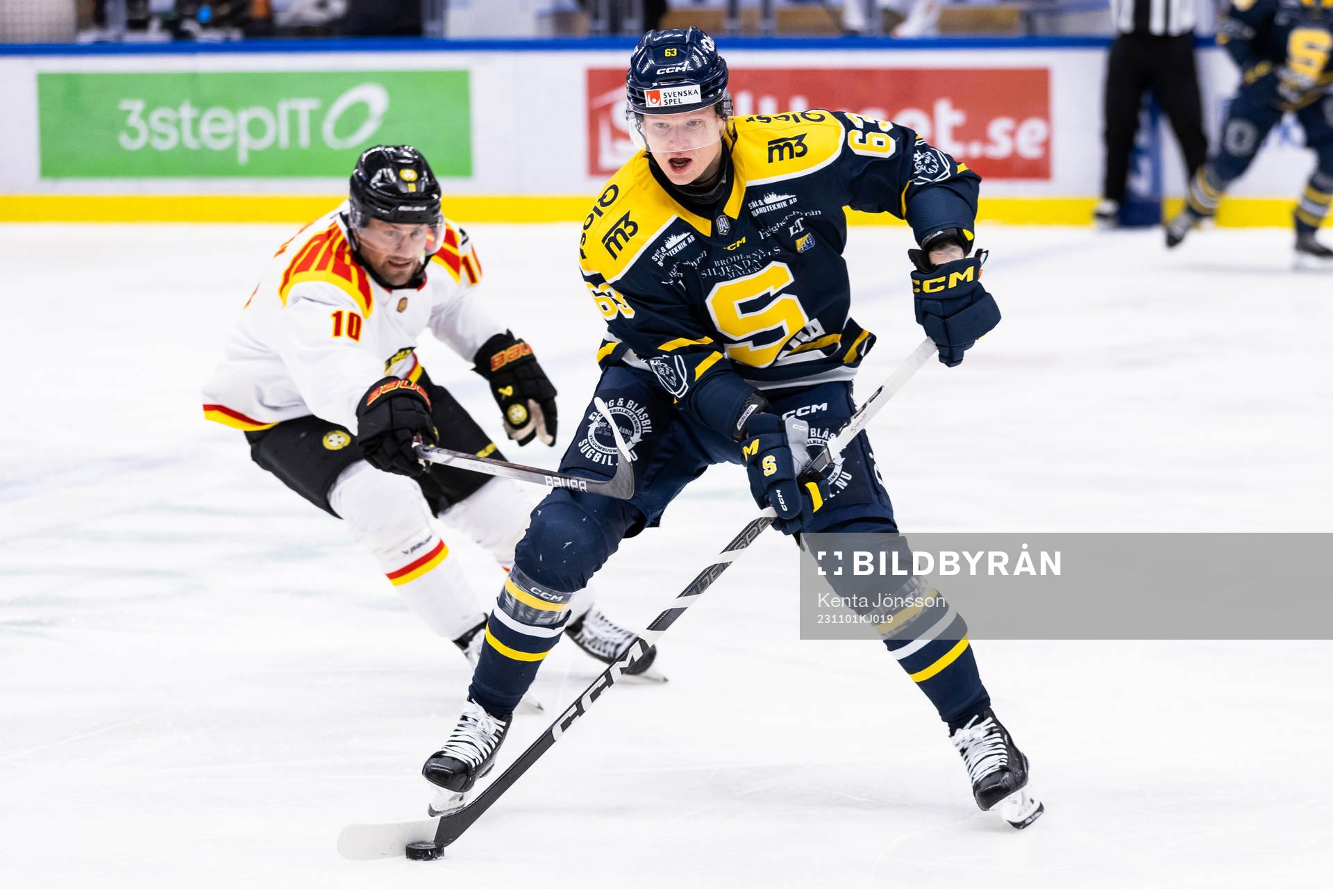 Brynäs Johan Larsson och Södertäljes Julius Bergman