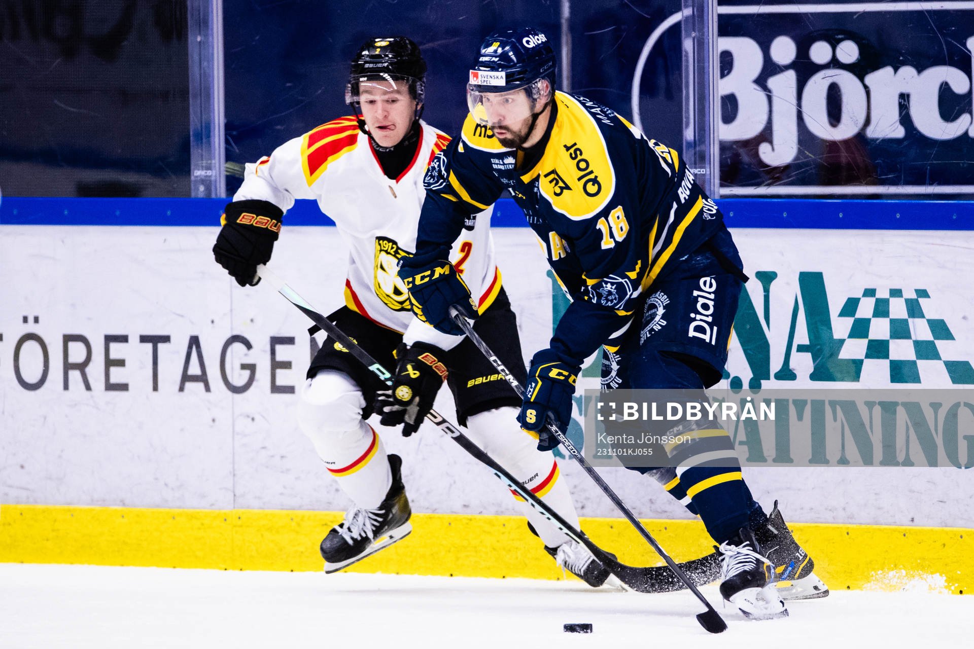 Brynäs Anton Johannesson och Södertäljes Linus Videll