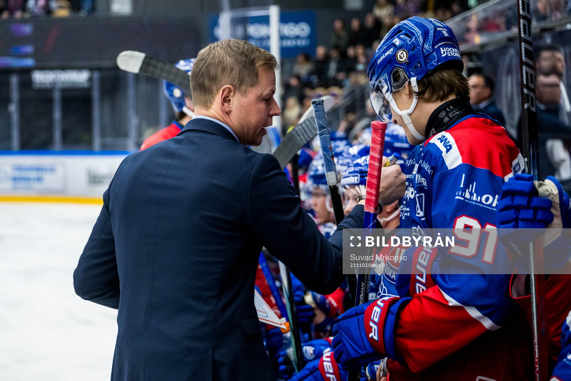 Oskarshamns tränare Martin Filander