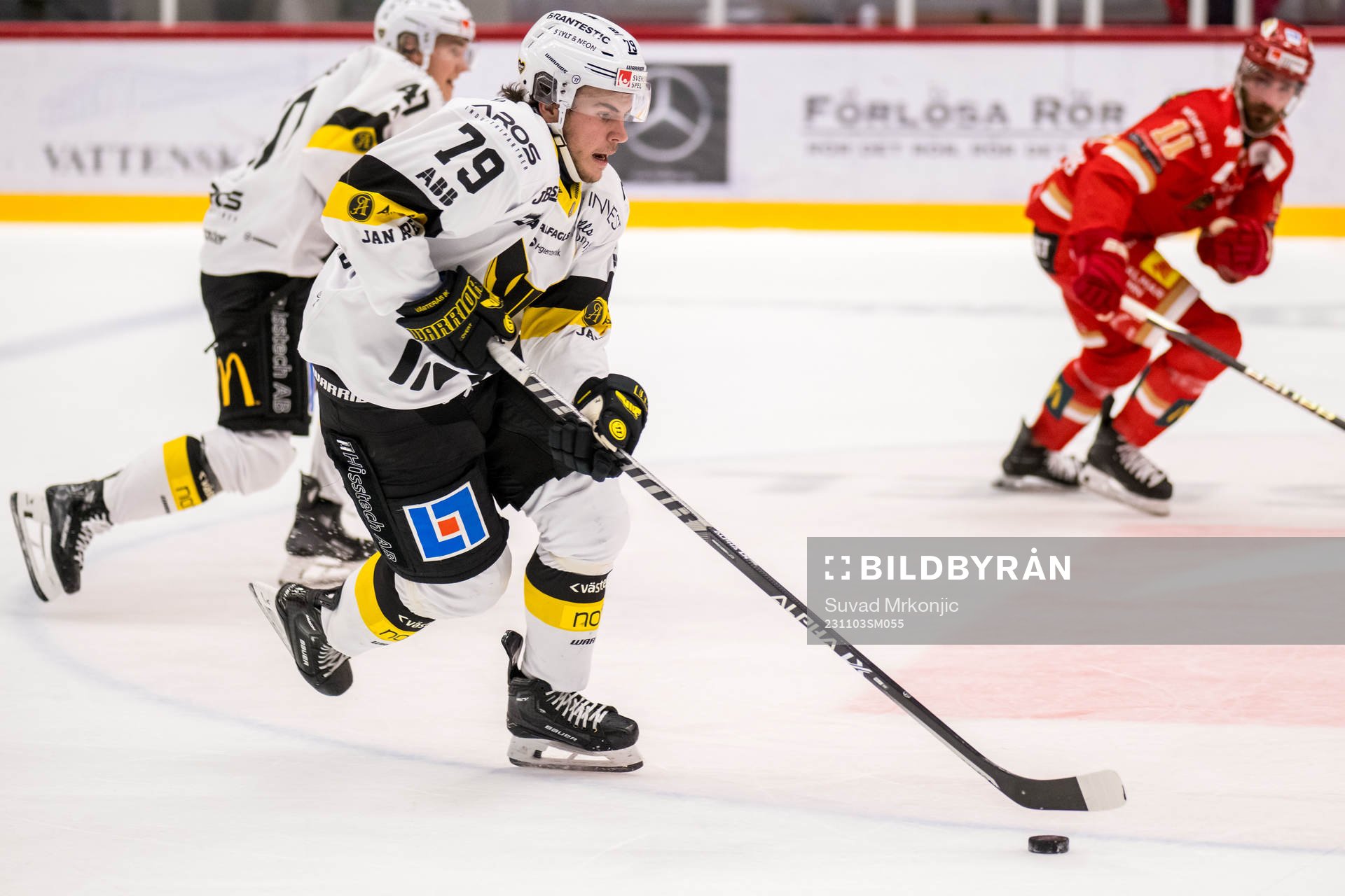 Västerås IKs Gabriel Kangas