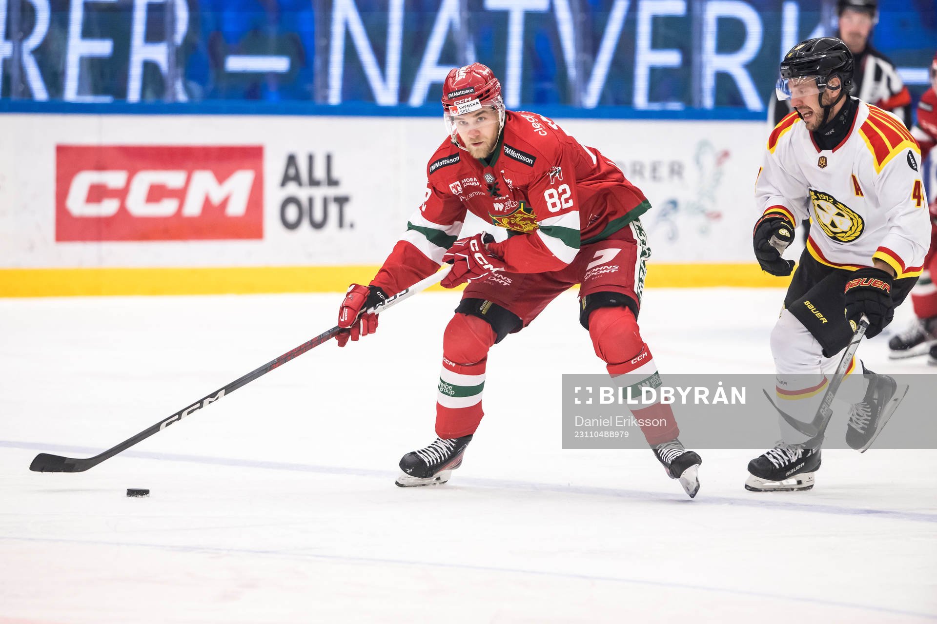 Mora IKs Roope Laavainen och Brynäs IFs Jacob Blomqvist