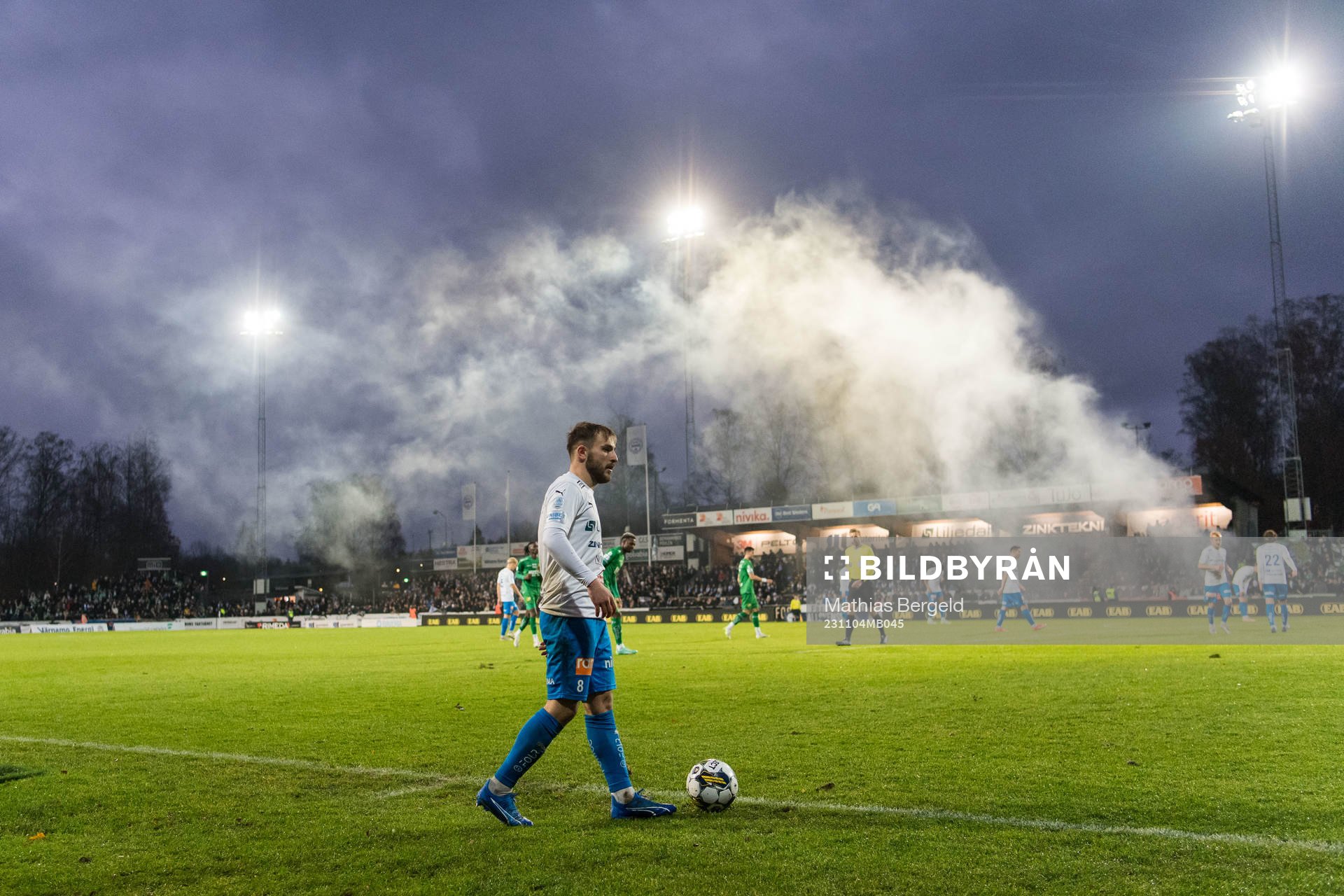 Värnamos Albion Ademi