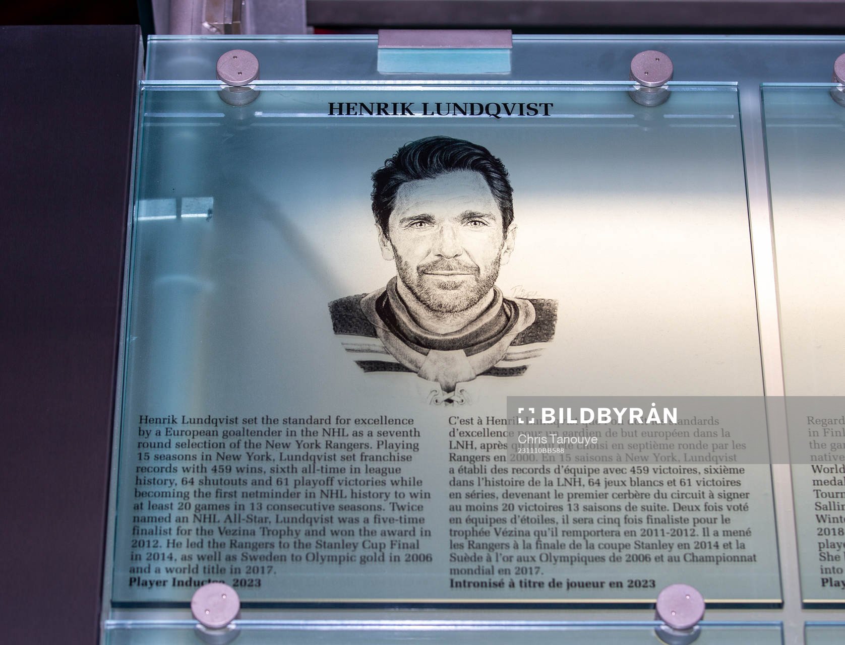 Henrik Lundqvist plaque
