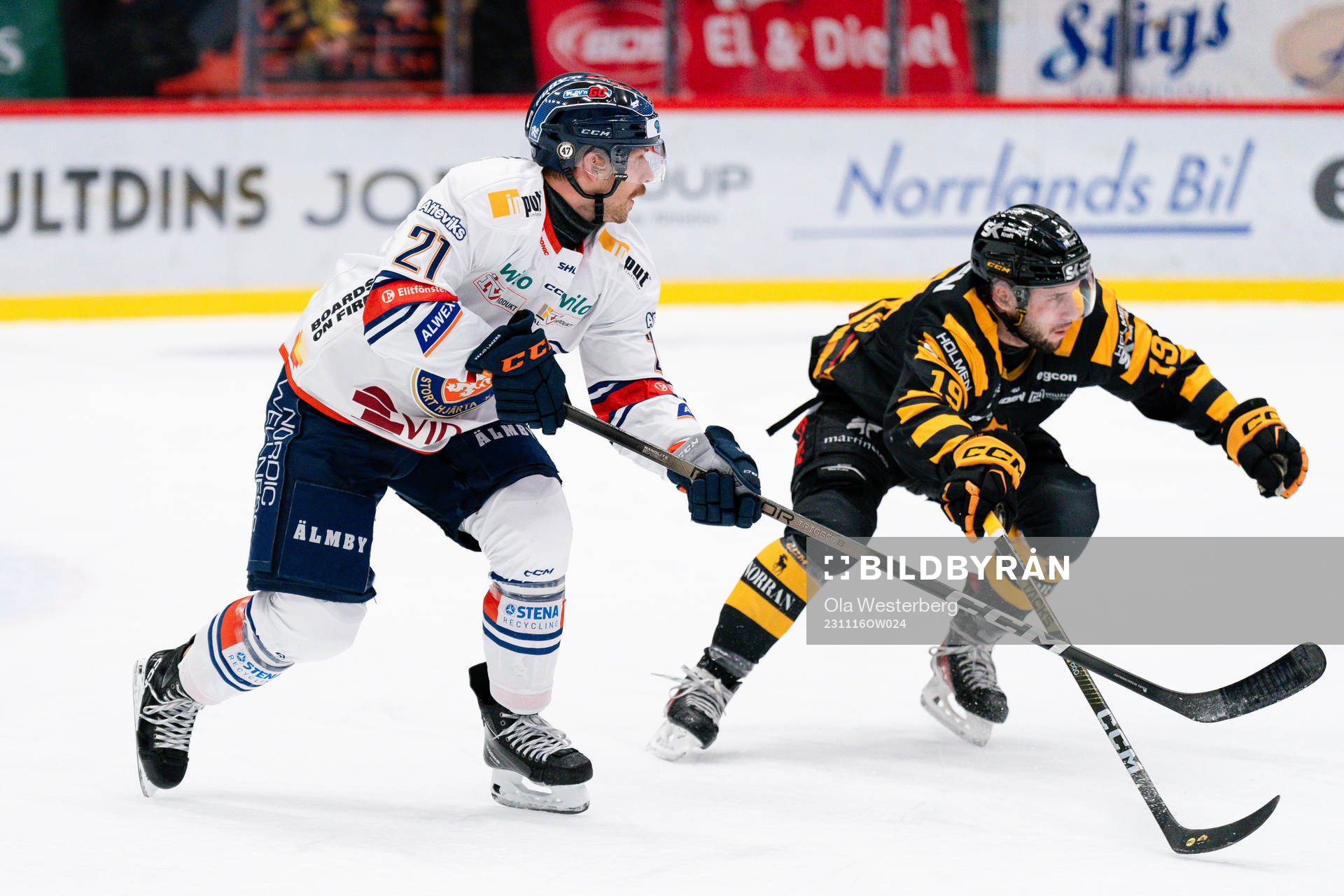 Växjös Brian Cooper och Skellefteås Martins Dzierkals