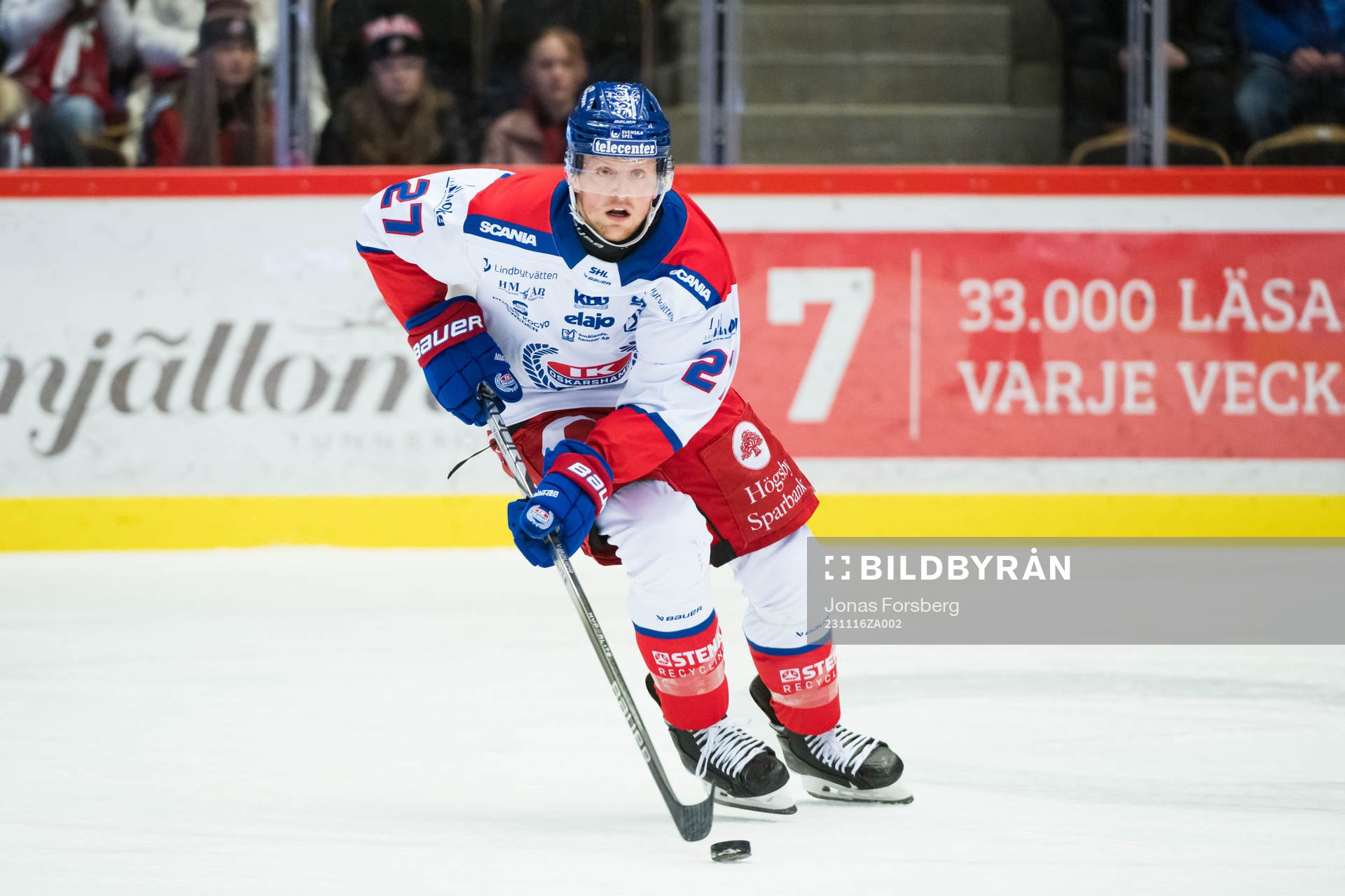 Oskarshamns Austin Wagner