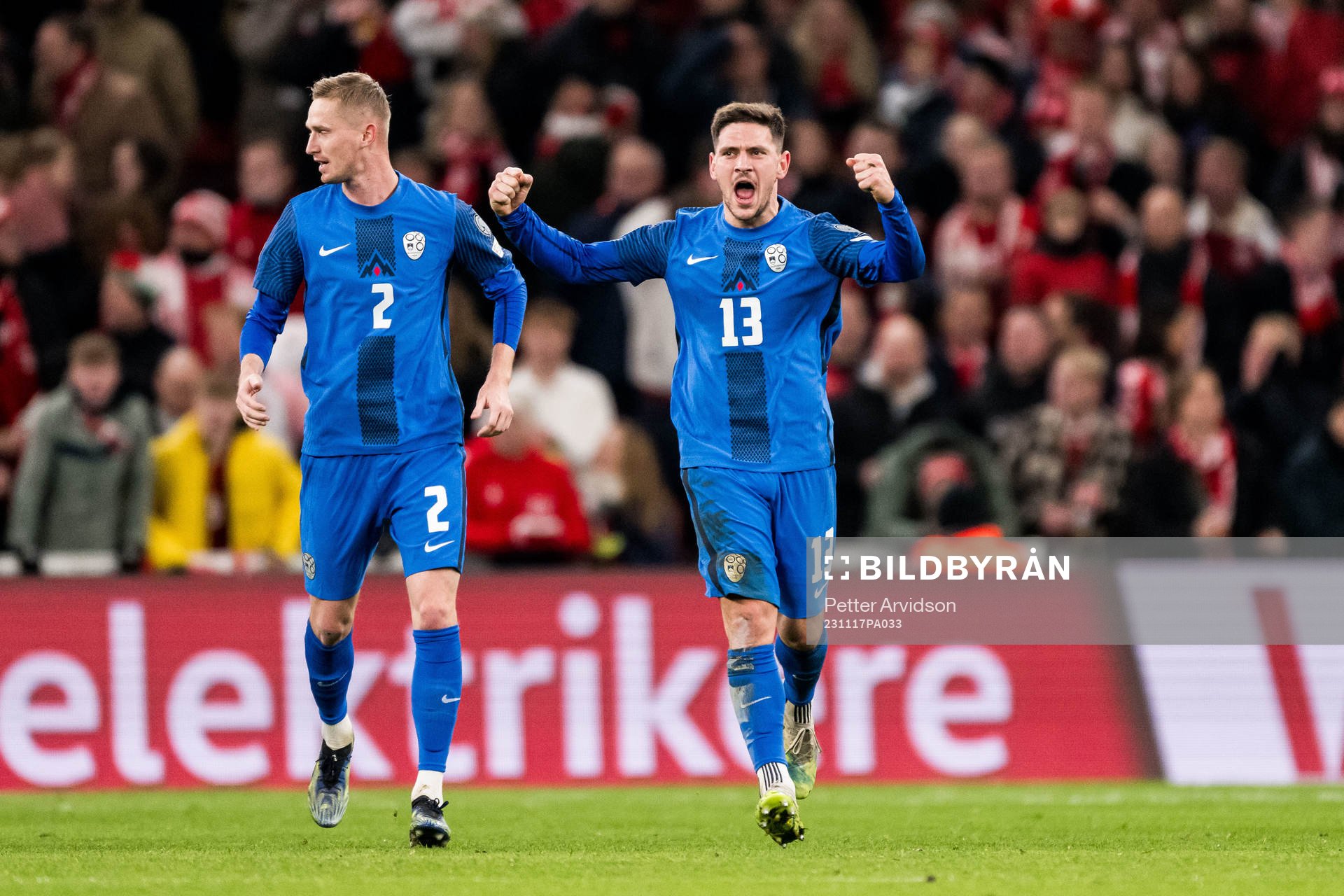 Erik Janza of Slovenia celebrates