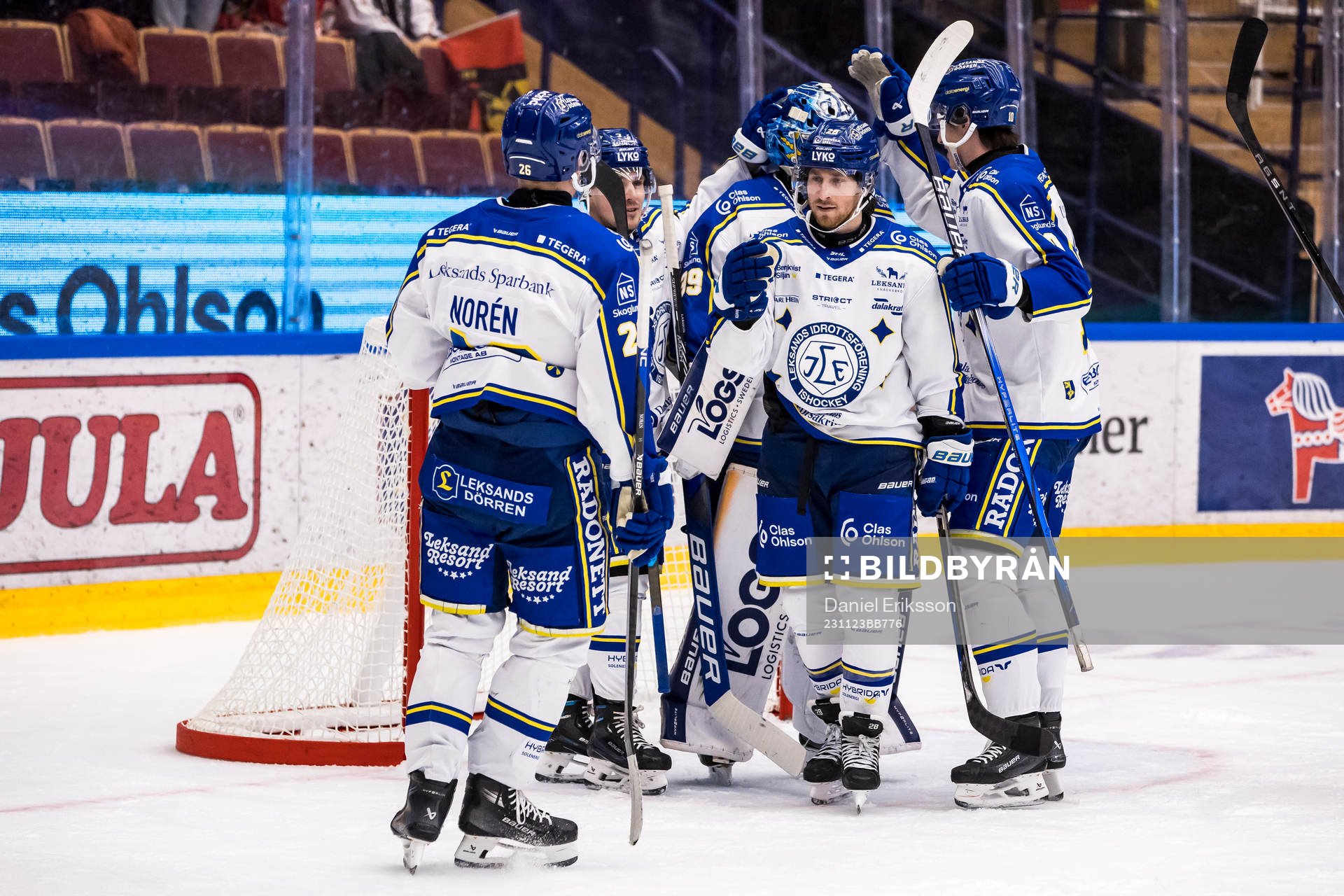Leksands spelarna jublar