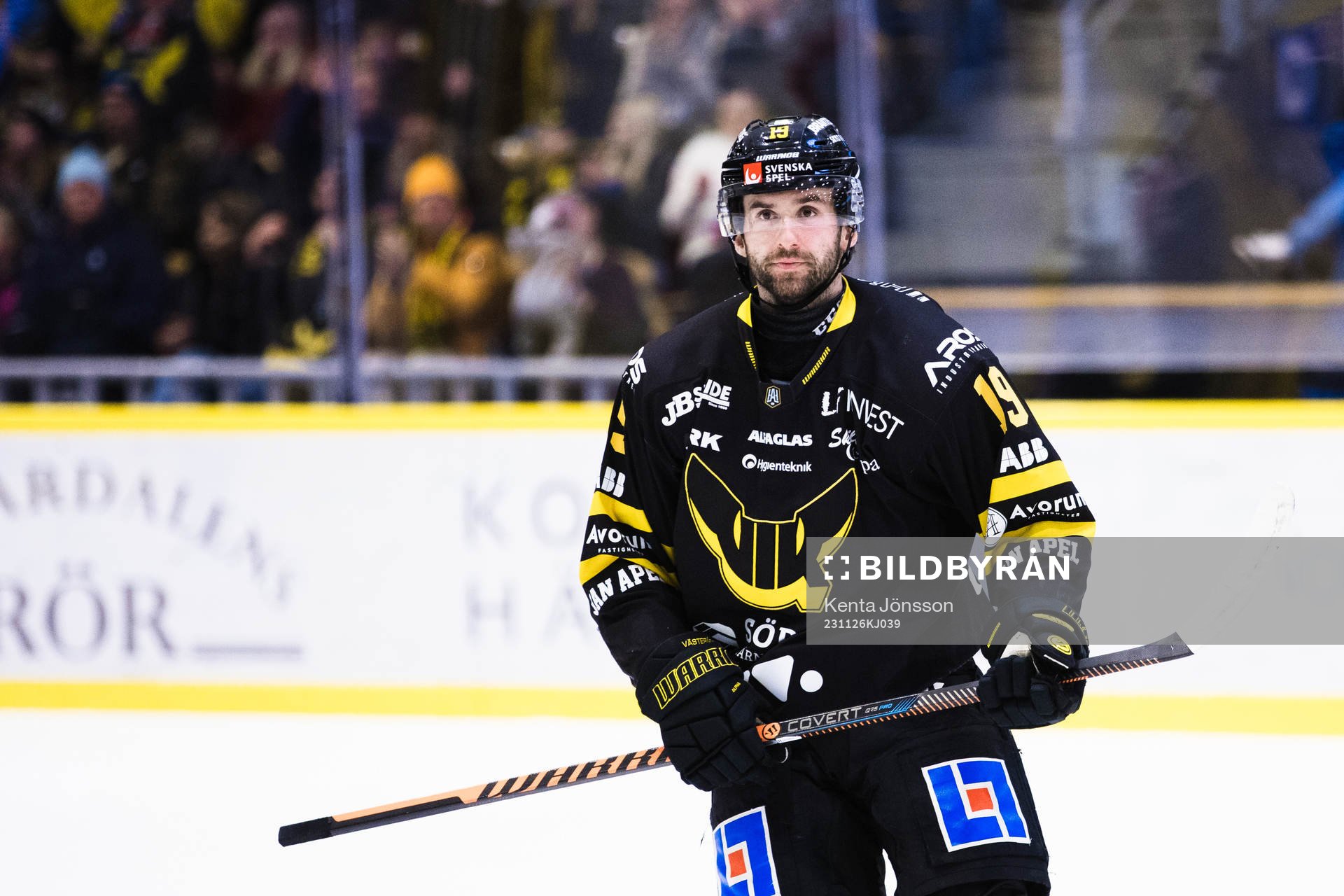 Västerås Amil Krupic