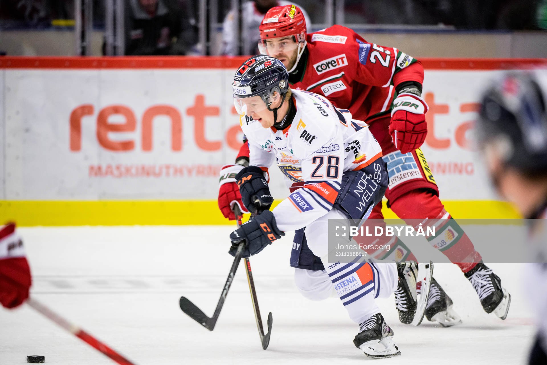 Växjös Hugo Gustafsson