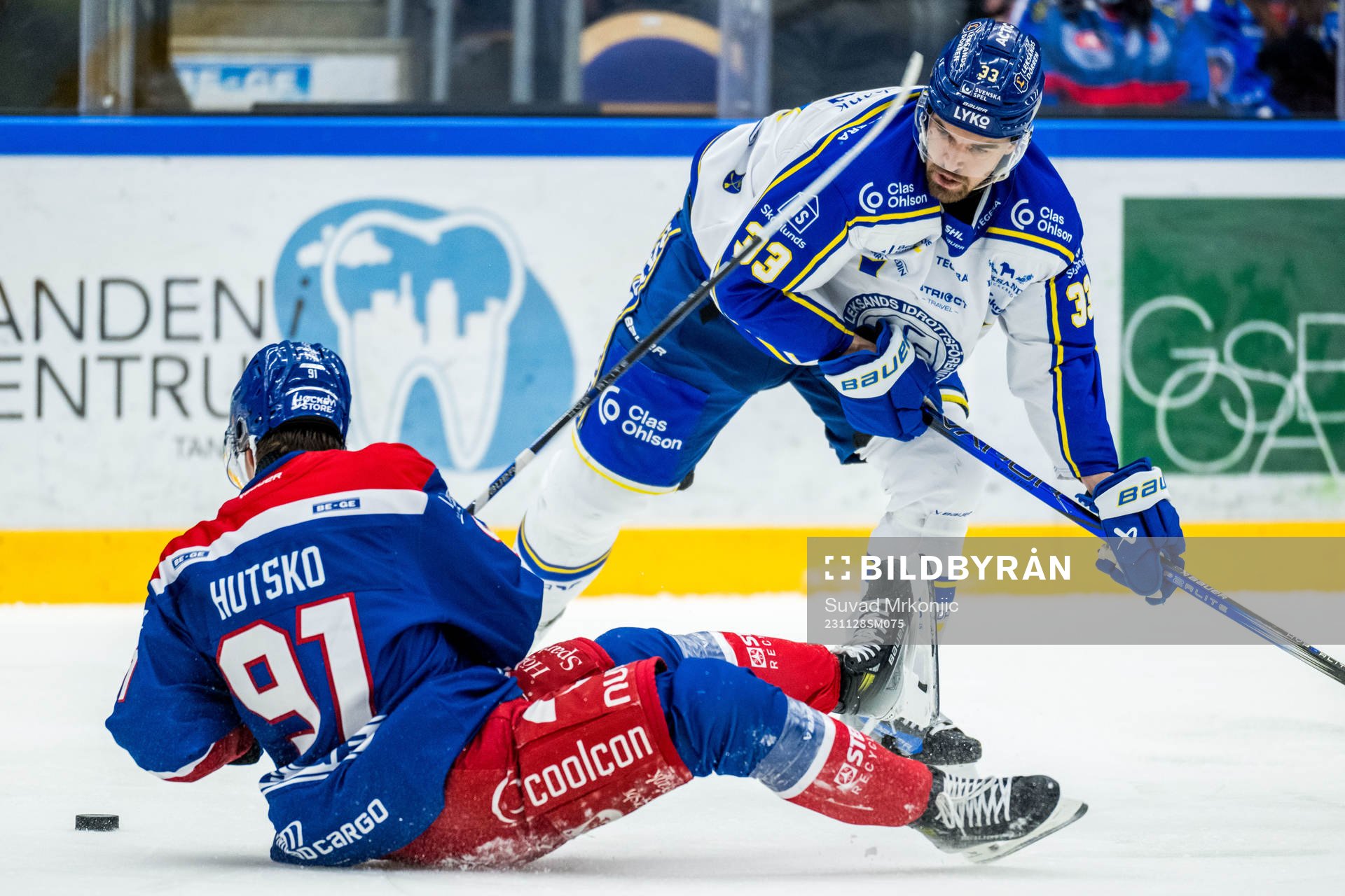 IK Oskarshamns Logan Hutsko och Leksands IFs Eddie Larsson