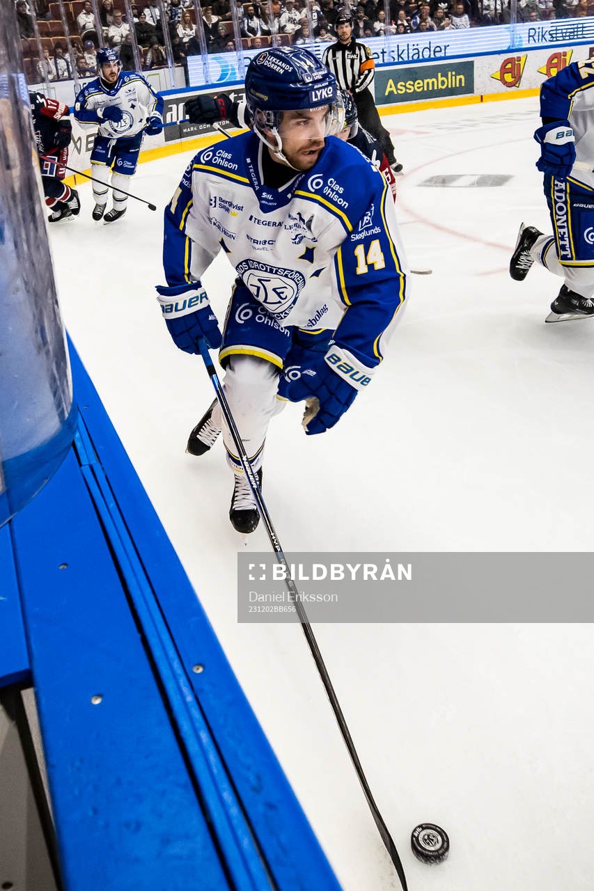 Leksands Oskar Lang