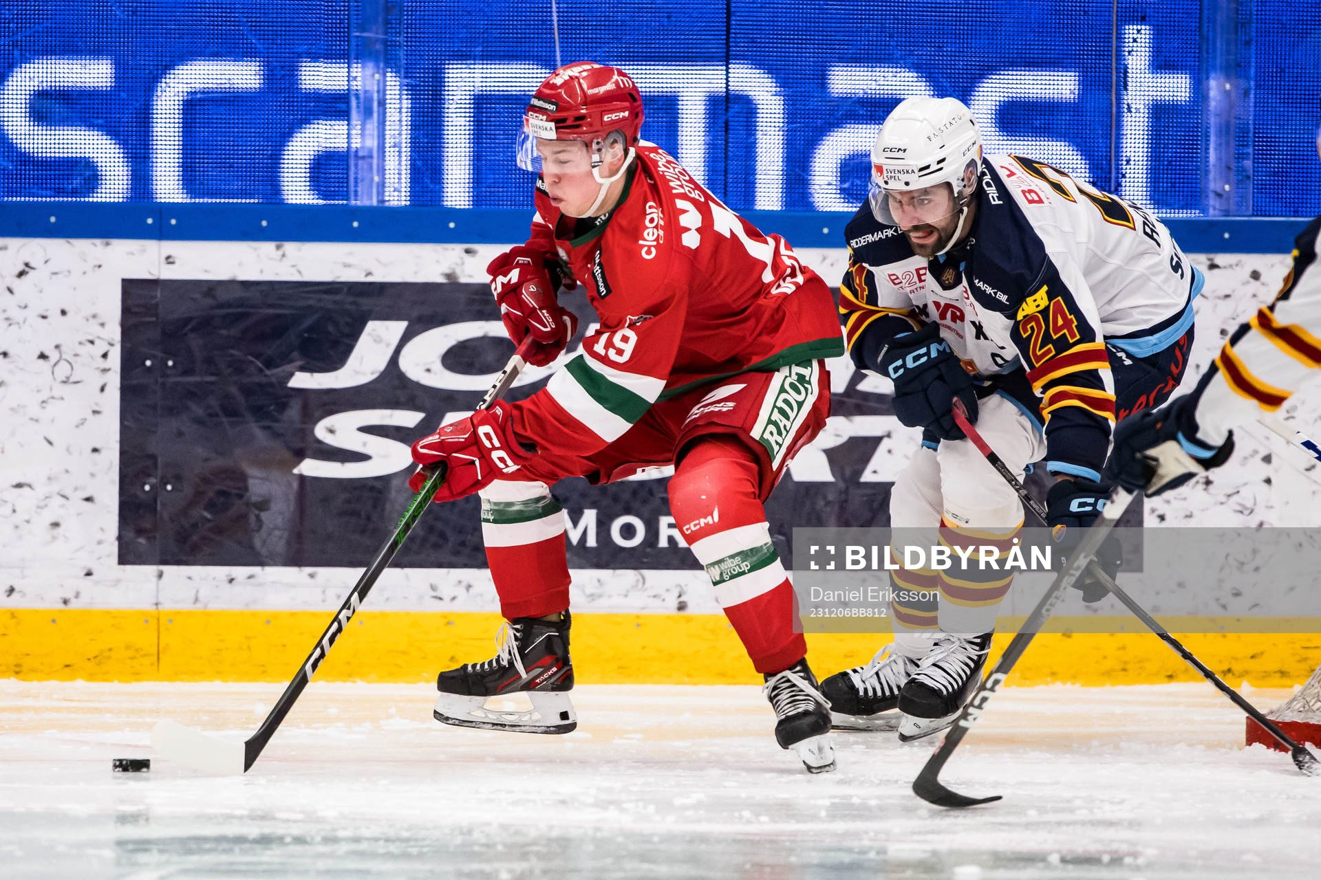 Mora IKs Petter Vesterheim och Djurgårdens IFs Ludvig