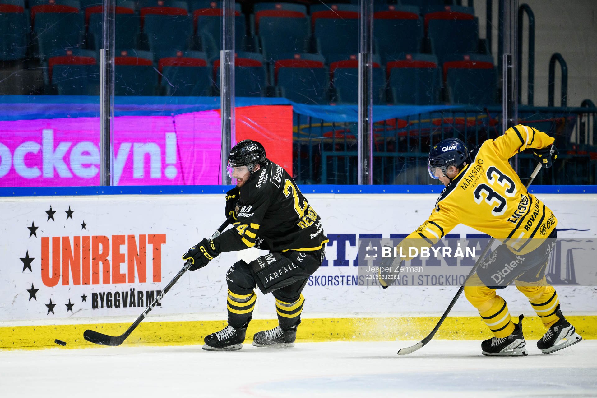 AIKs Arvid Degerstedt och Södertälje SKs Filiph Engsund