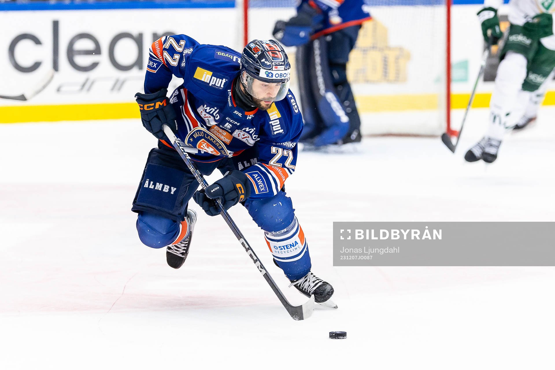 Växjös Tobias Rieder