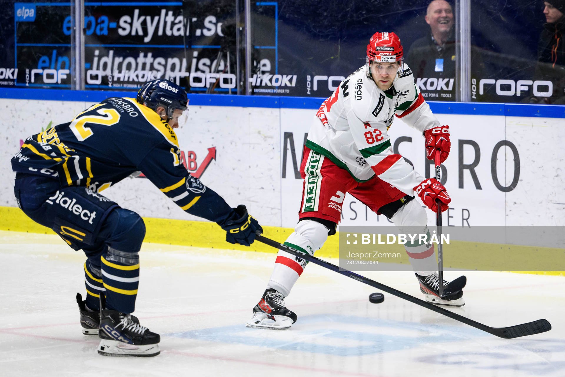 Södertäljes Viktor Liljegren och Moras Roope Laavainen