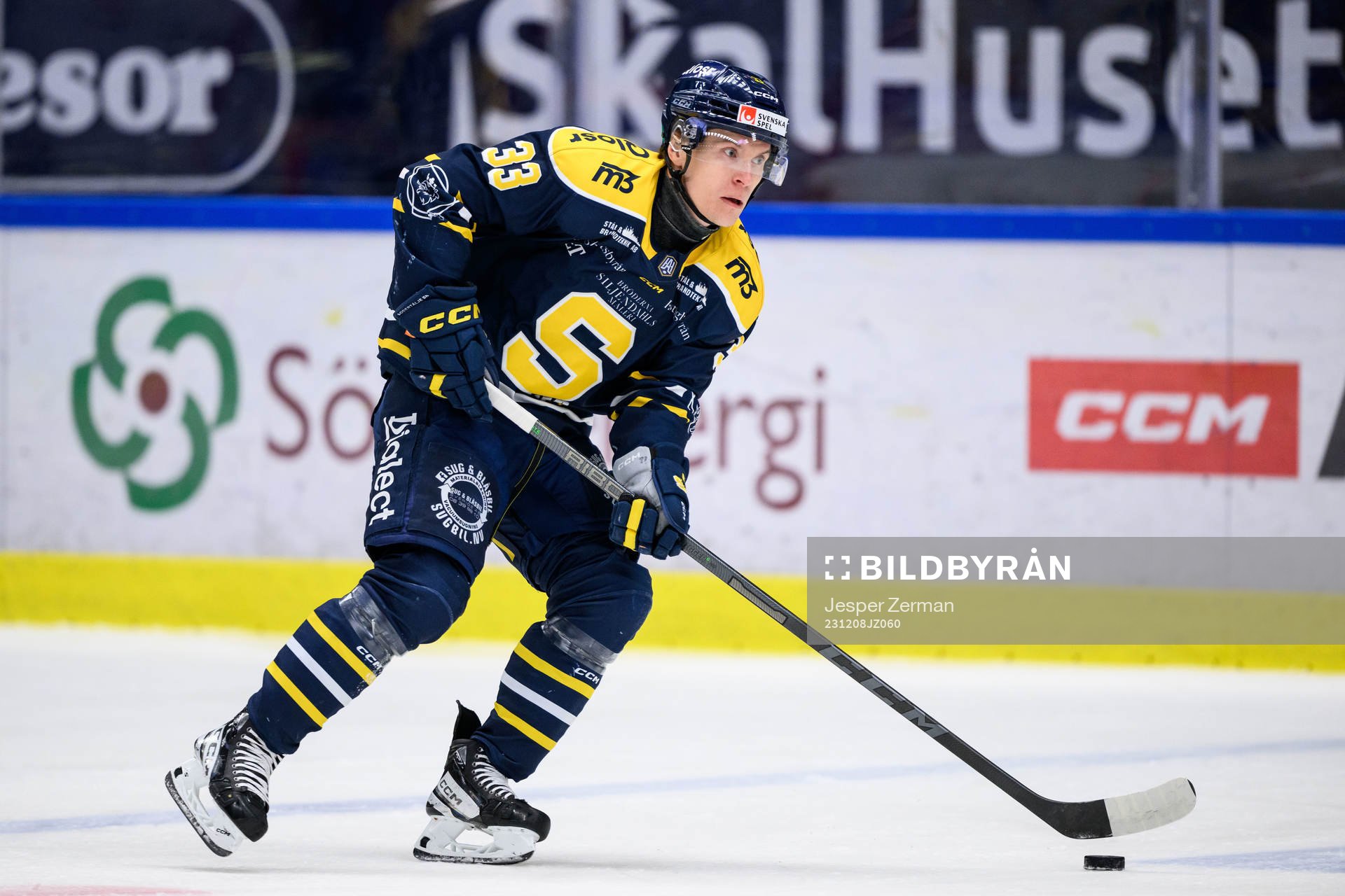 Södertäljes Filiph Engsund