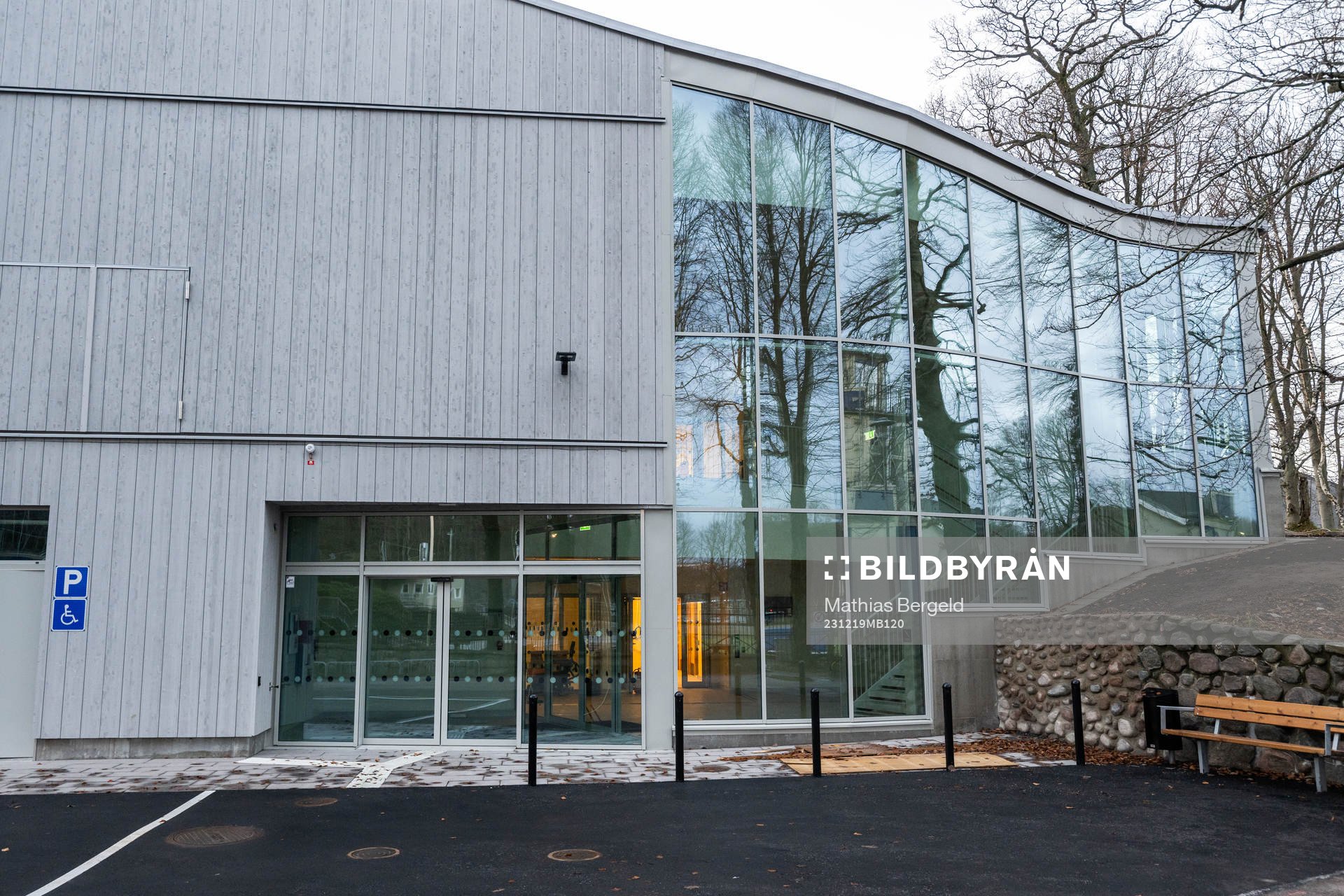 Huvudentrén i Slottsskogsrinken