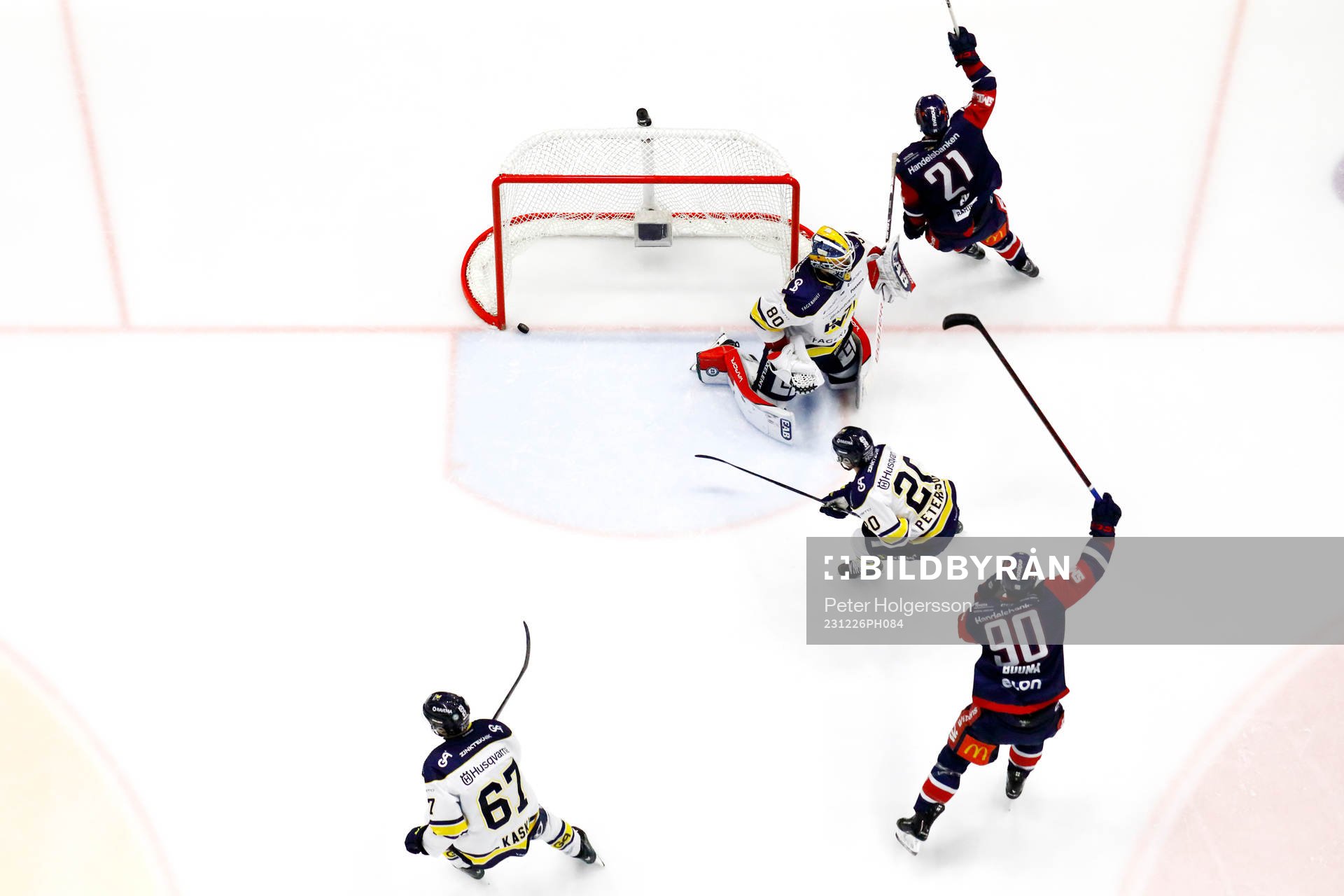 Mål 2-0 av Linköpings Christoffer Ehn förbi HV71s