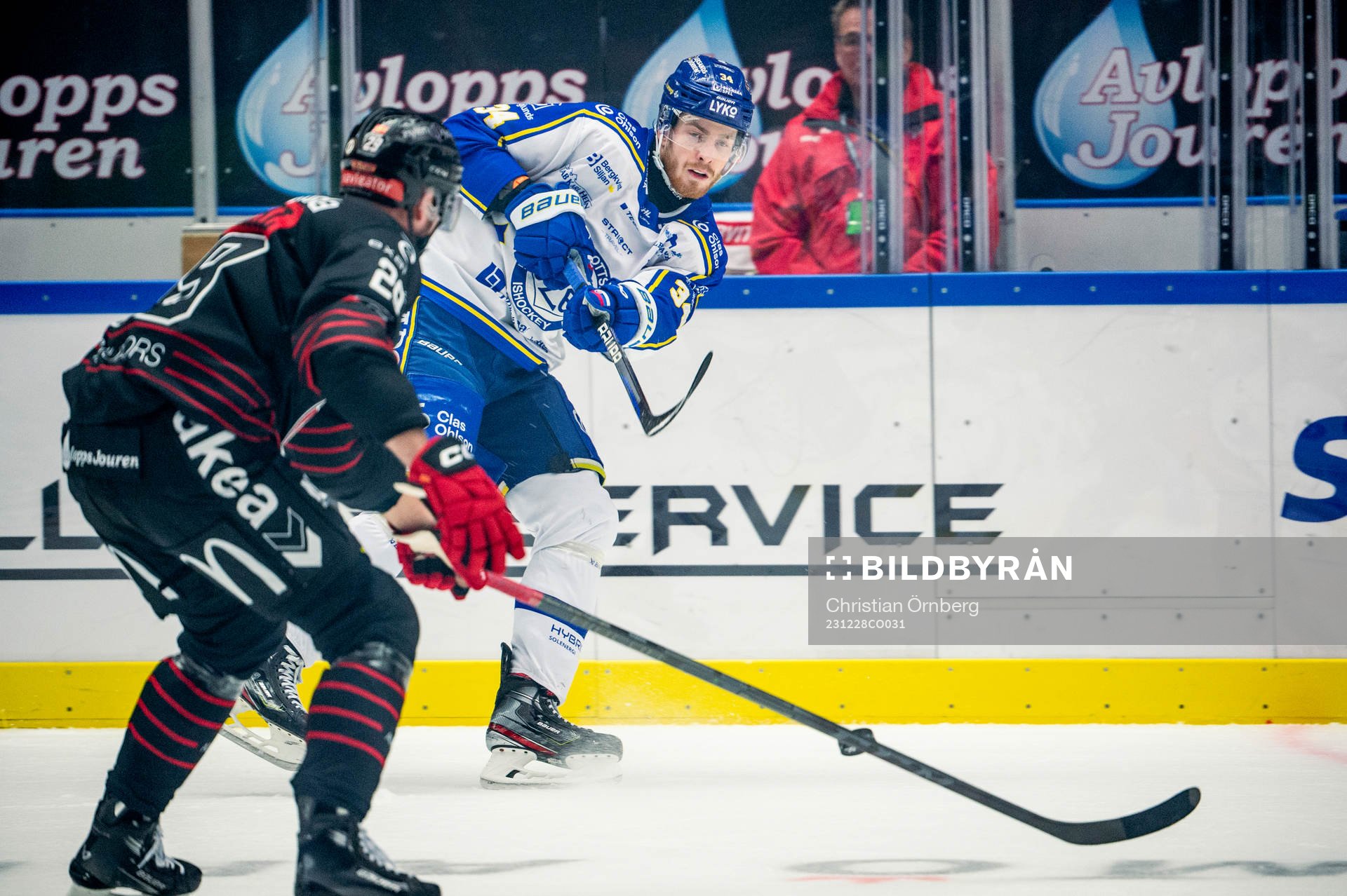 Leksands Peter Cehlarik mot Malmö Redhawks Kim Rosdahl