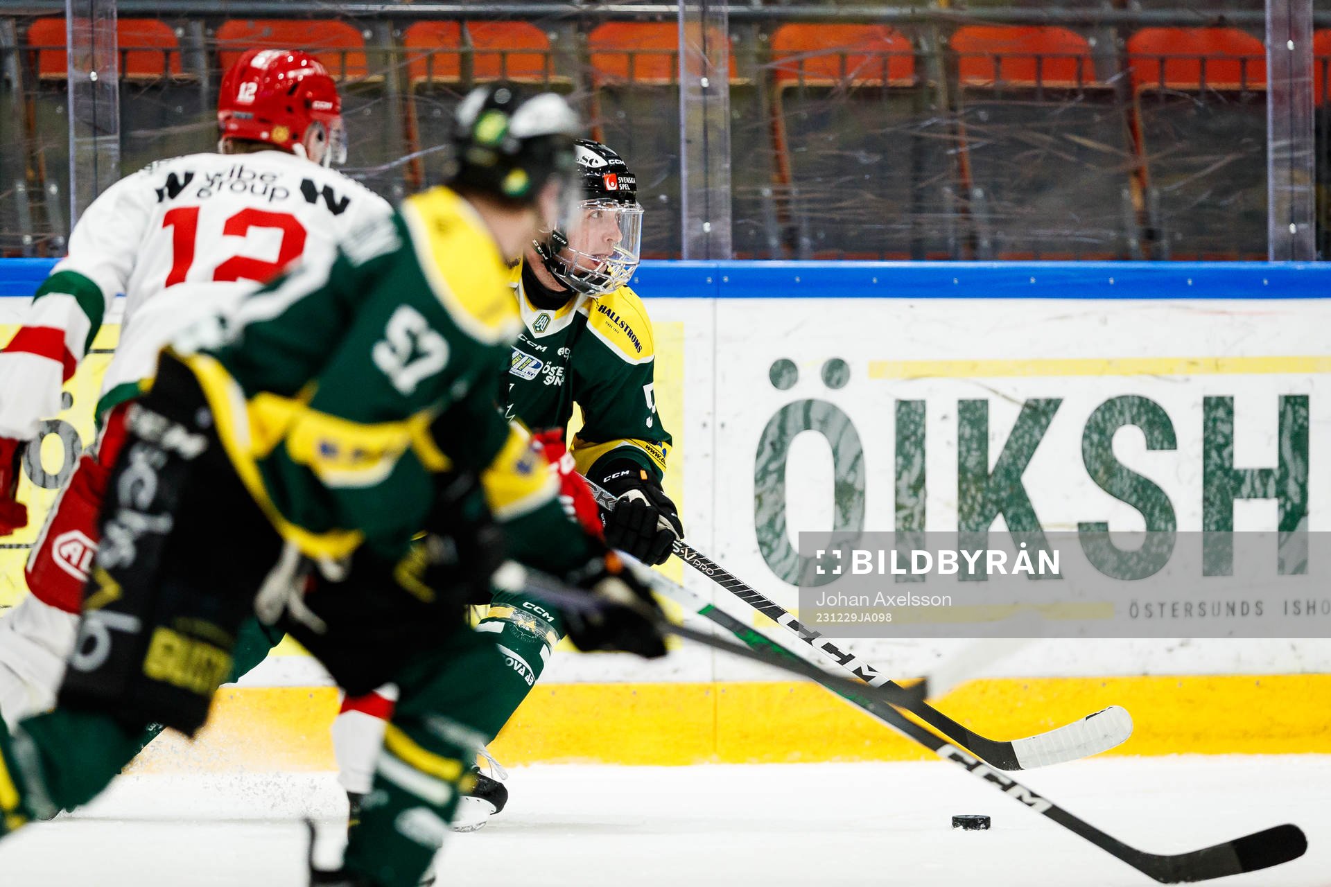 Östersunds Georgs Golovkovs