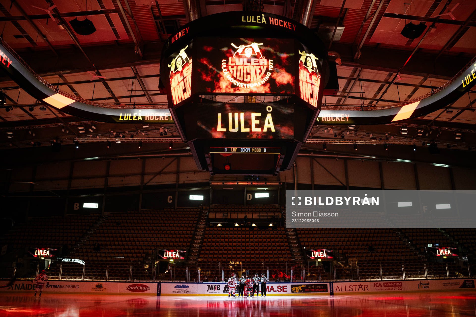 Coop Norrbotten arena interiör