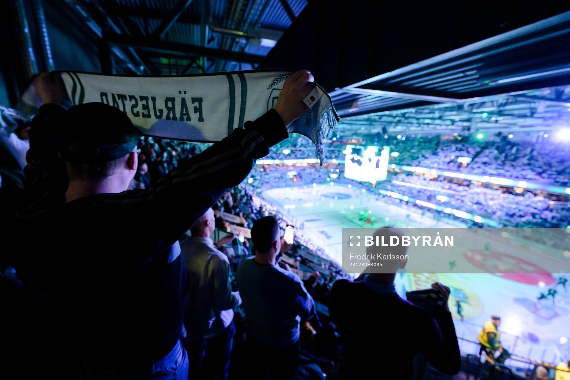 Löfbergs Arena