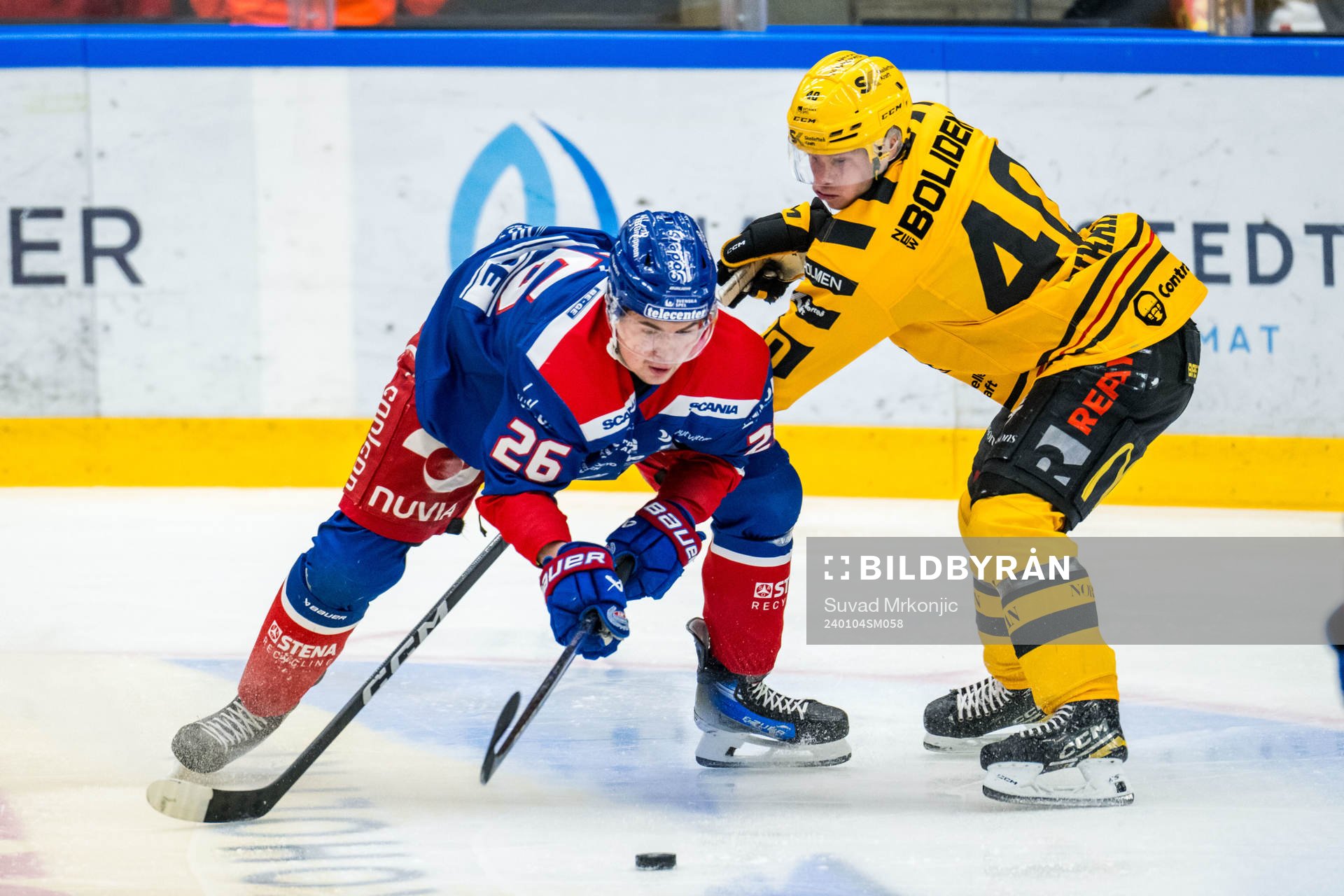Oskarshamns Lukas Pilö och Skellefteås Anton Heikkinen