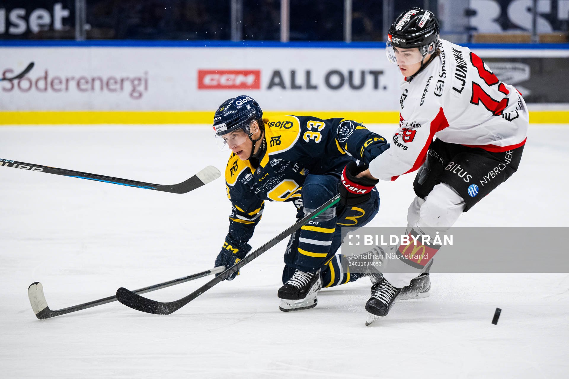 Södertäljes Filiph Engsund och Nybros Daniel Ljungman