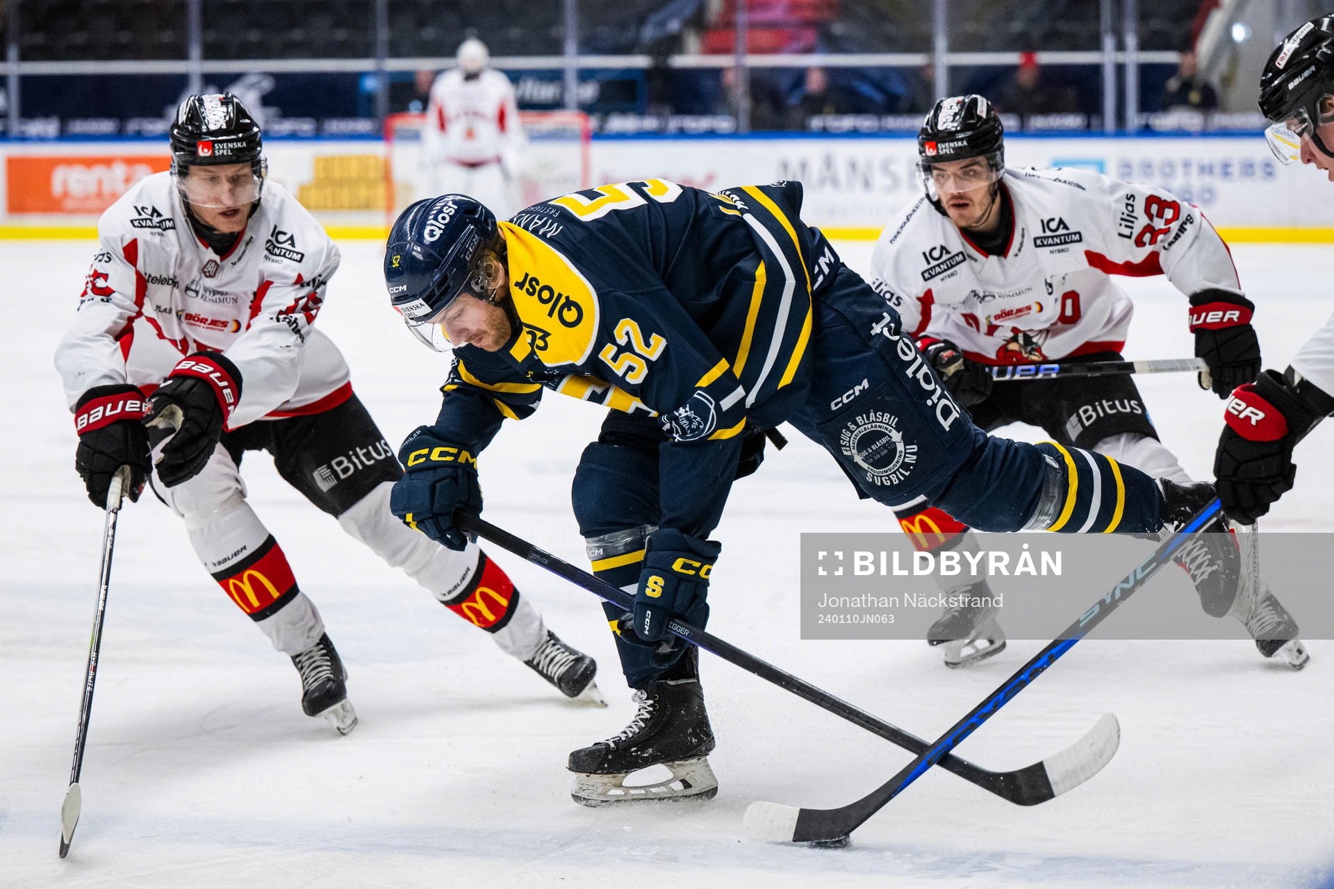 Södertäljes Christopher Liljewall