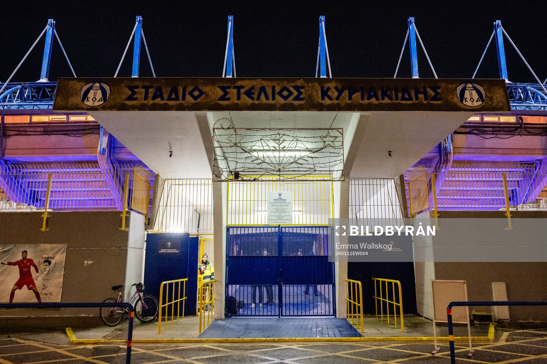 Stelios Kyriakides Stadium