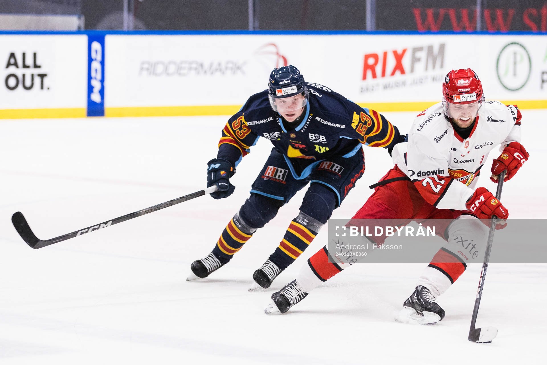 Djurgårdens David Blomgren och Almtunas William Eriksson