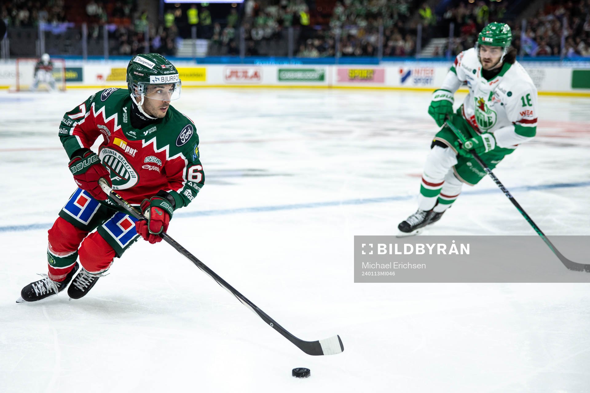 Frölundas Jayden Halbgewachs