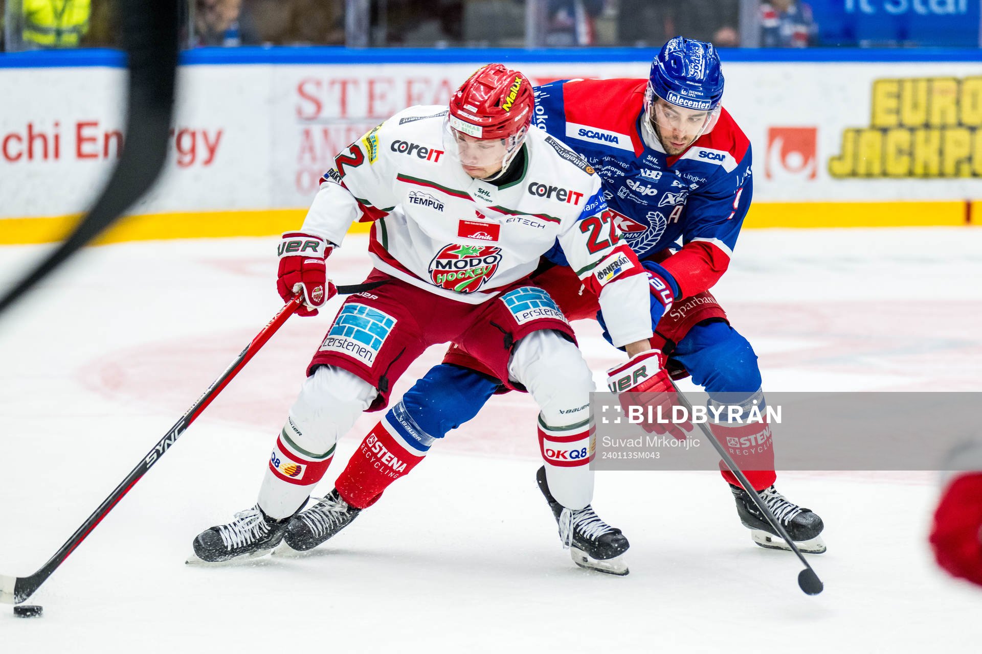 MoDos Adam Pettersson och Oskarshamns Ahti Oksanen
